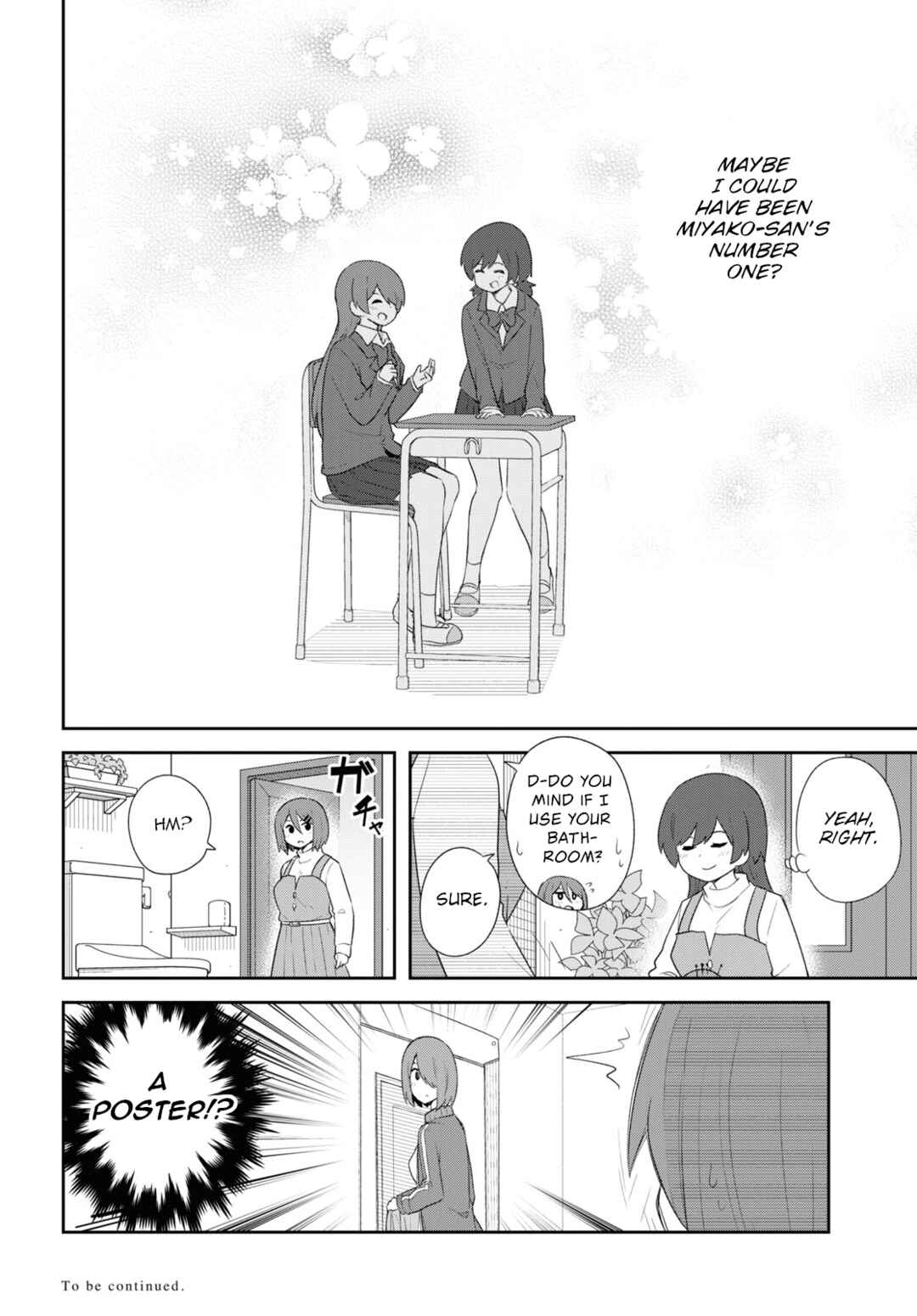 Page 20 Chapter 108 Watashi ni Tenshi ga Maiorita!