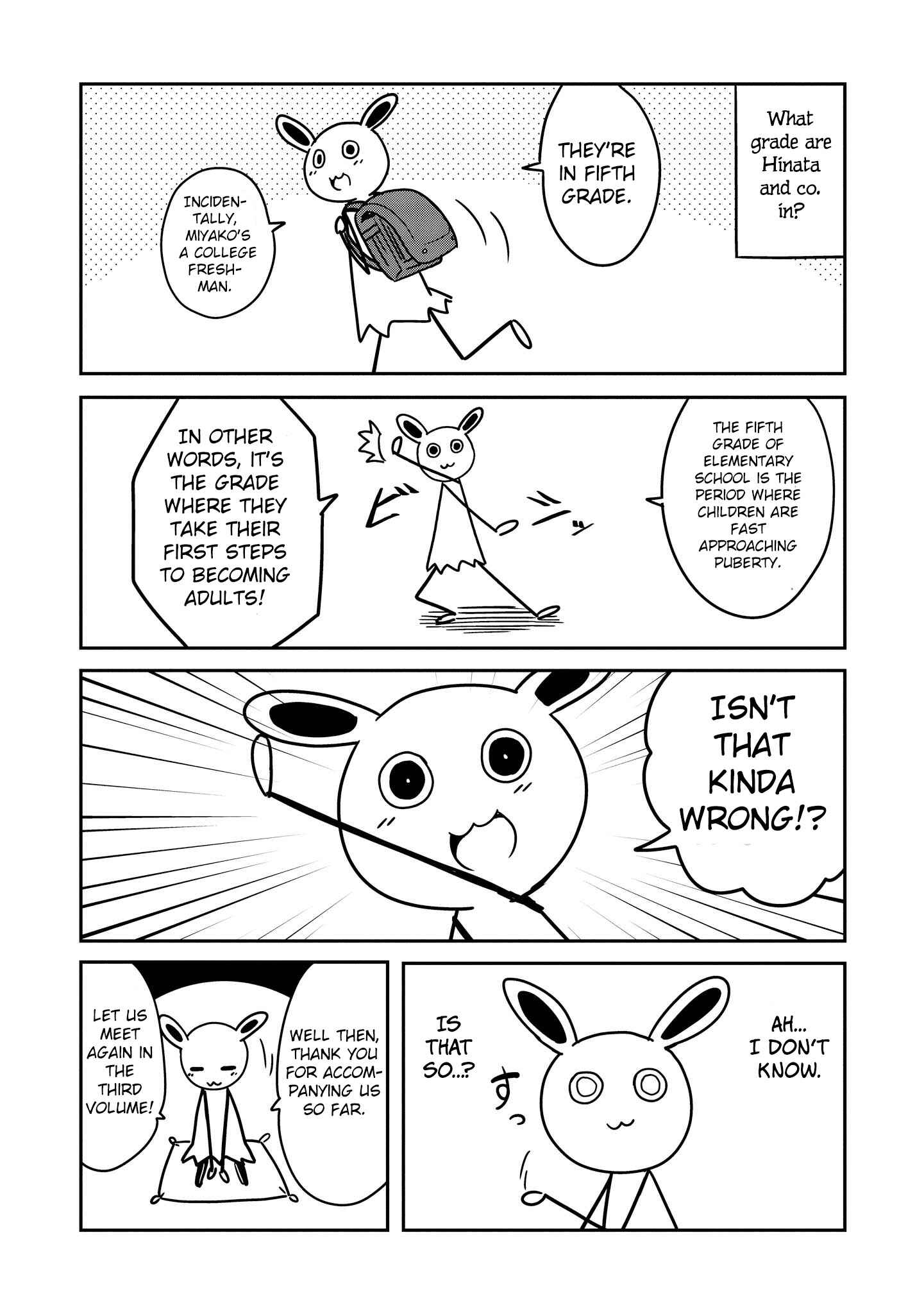 Page 5 Chapter 20.5 Watashi ni Tenshi ga Maiorita!