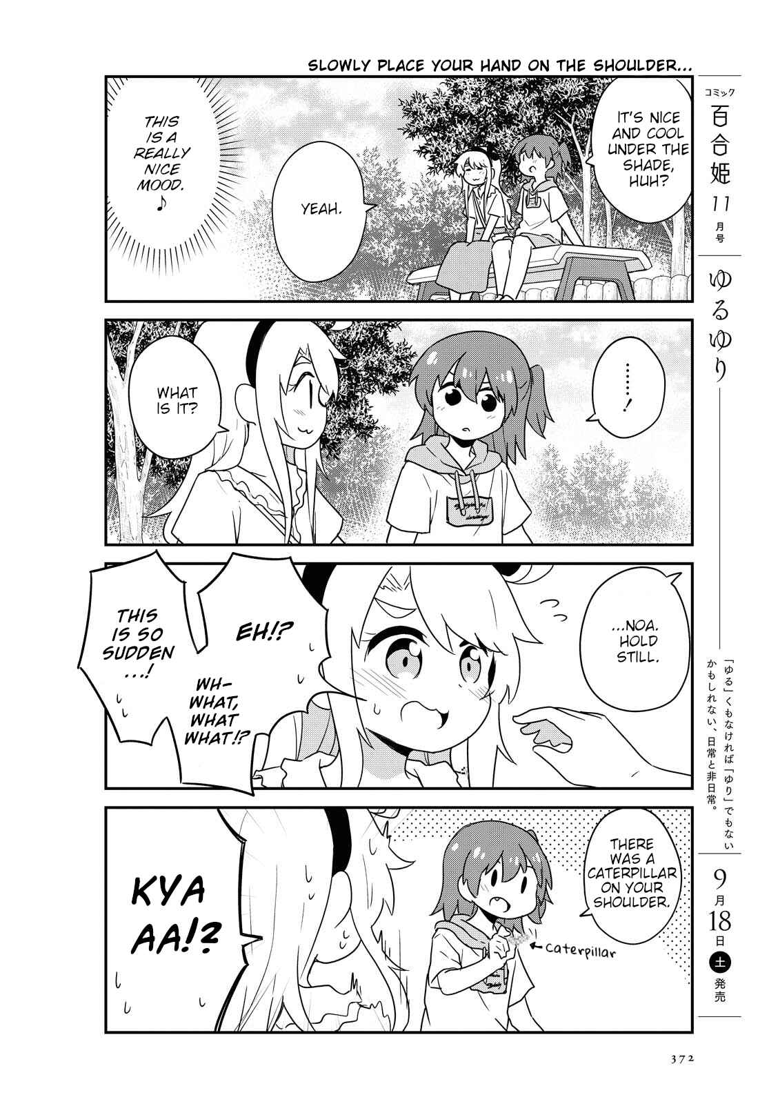 Page 12 Chapter 86 Watashi ni Tenshi ga Maiorita!