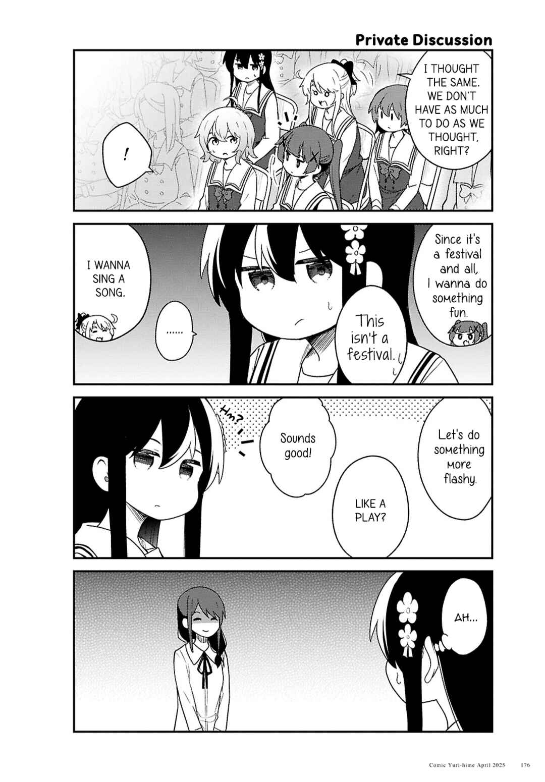 Page 4 Chapter 130 Watashi ni Tenshi ga Maiorita!