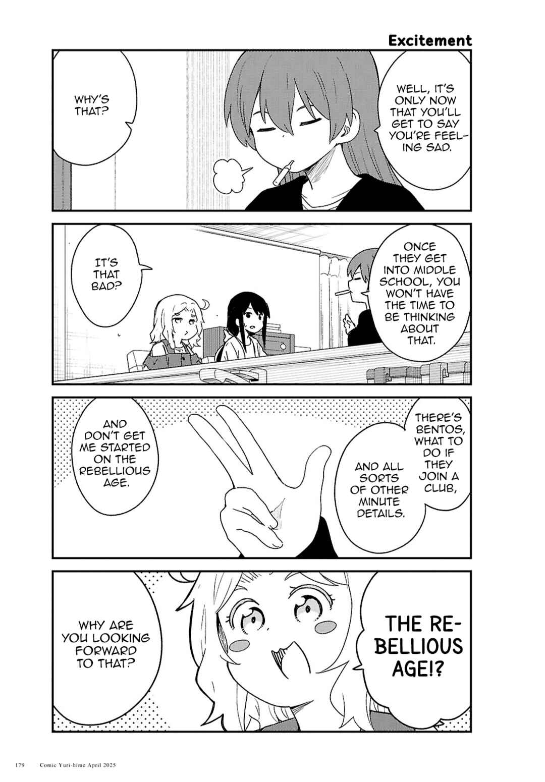 Page 7 Chapter 130 Watashi ni Tenshi ga Maiorita!