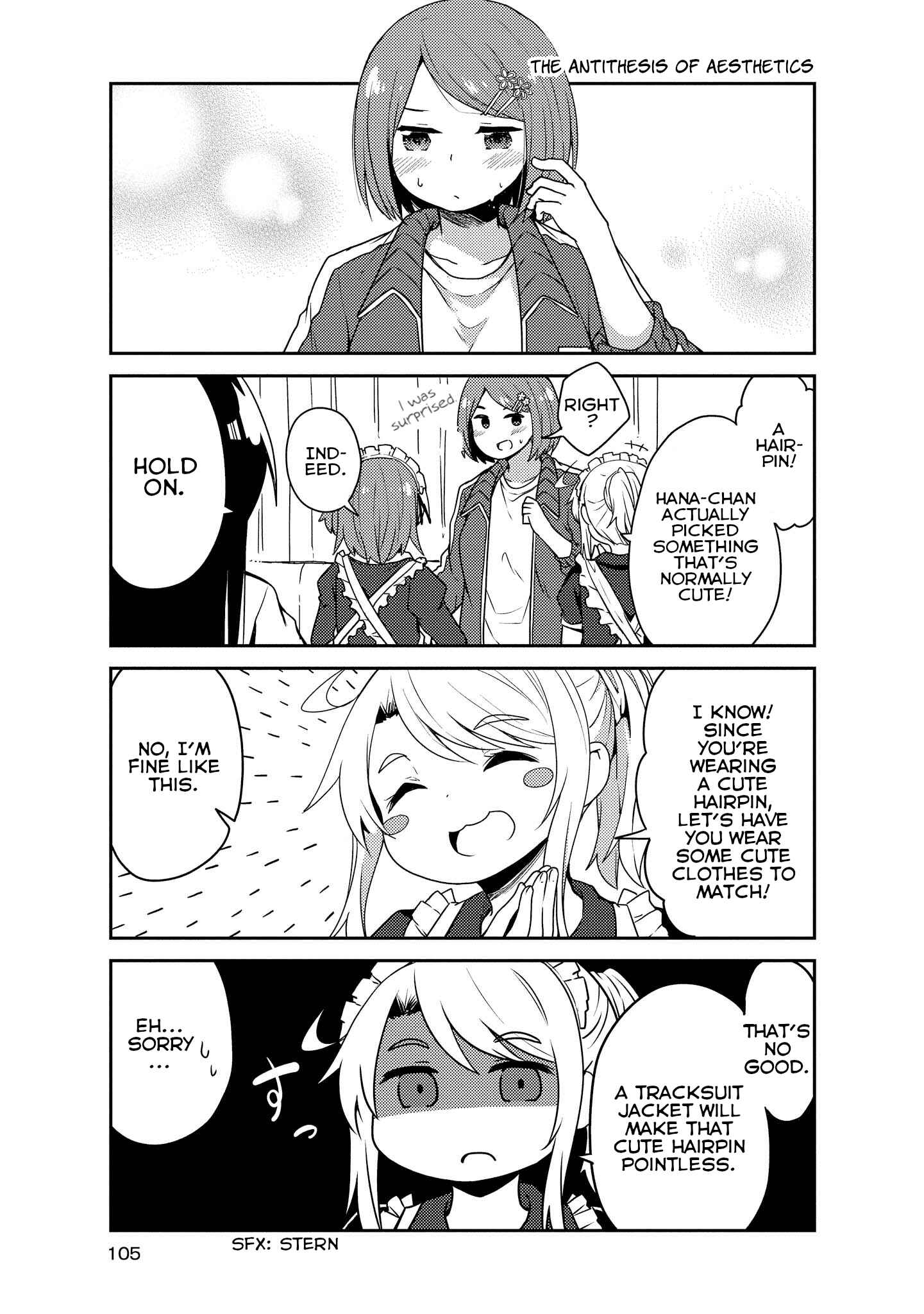 Page 15 Chapter 17 Watashi ni Tenshi ga Maiorita!