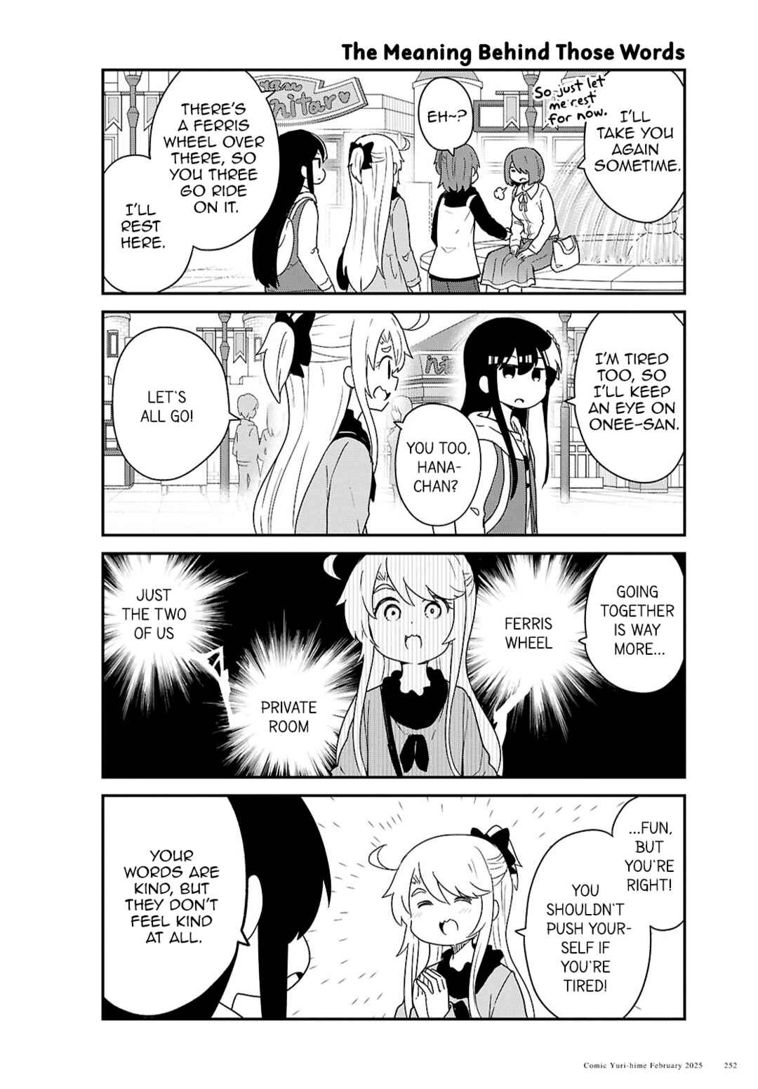 Page 12 Chapter 128 Watashi ni Tenshi ga Maiorita!