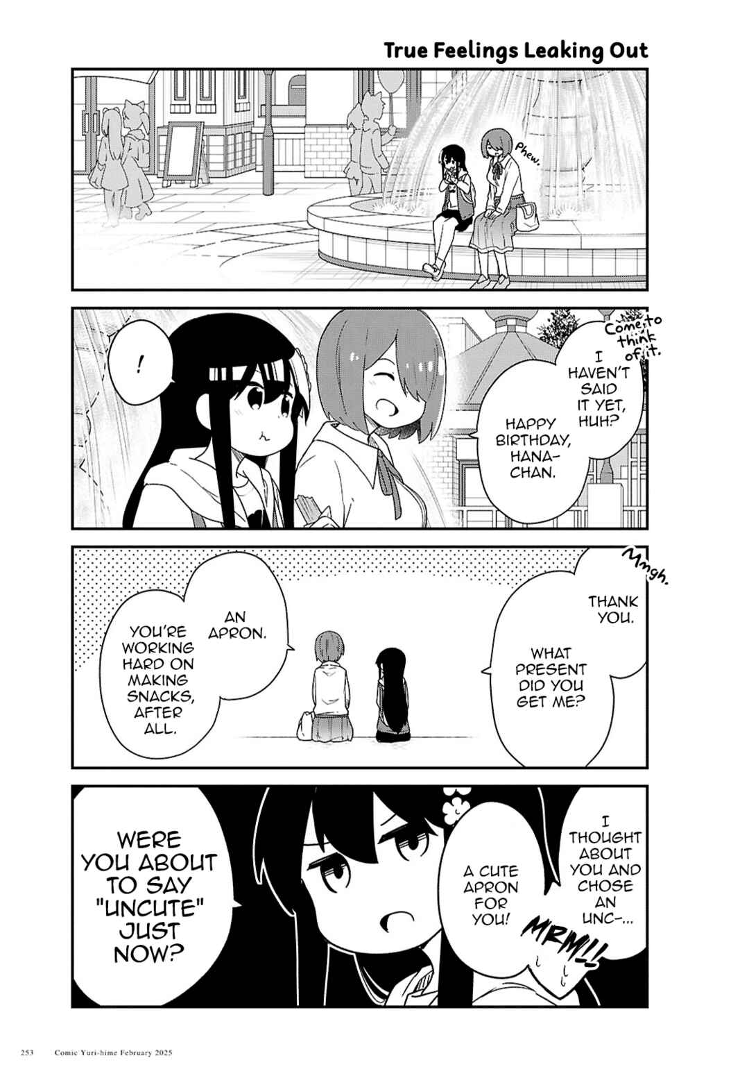 Page 13 Chapter 128 Watashi ni Tenshi ga Maiorita!
