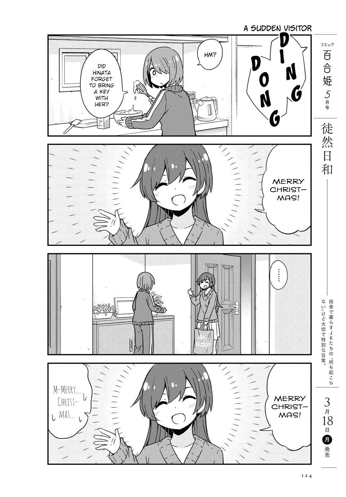 Page 10 Chapter 45 Watashi ni Tenshi ga Maiorita!