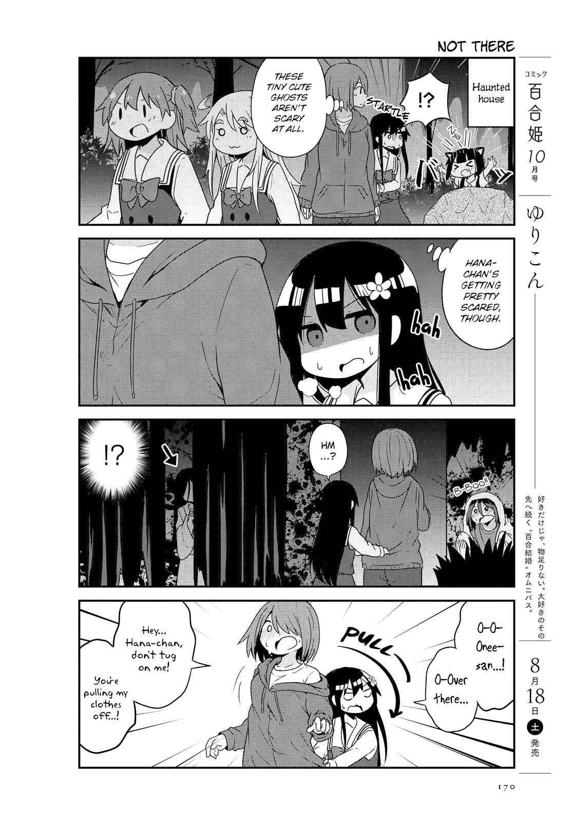 Page 10 Chapter 35 Watashi ni Tenshi ga Maiorita!