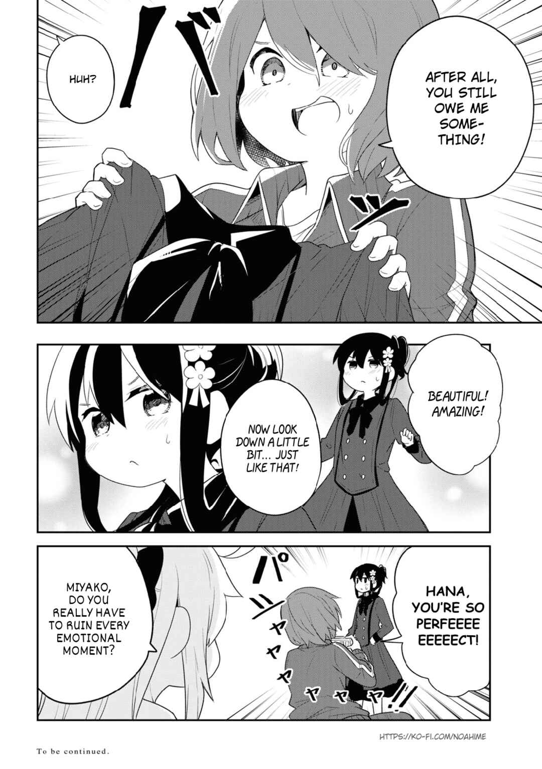 Page 17 Chapter 109 Watashi ni Tenshi ga Maiorita!