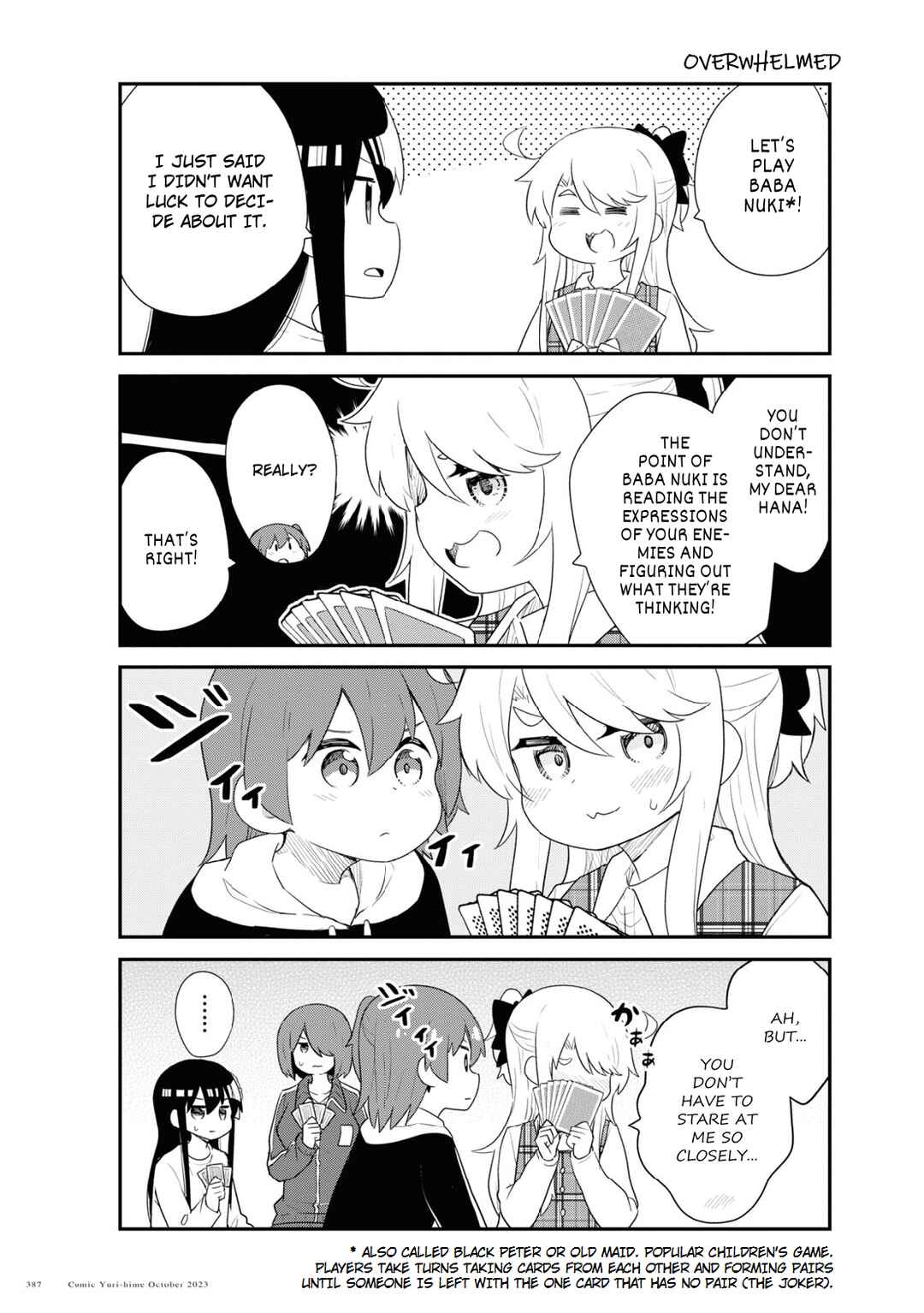 Page 8 Chapter 109 Watashi ni Tenshi ga Maiorita!