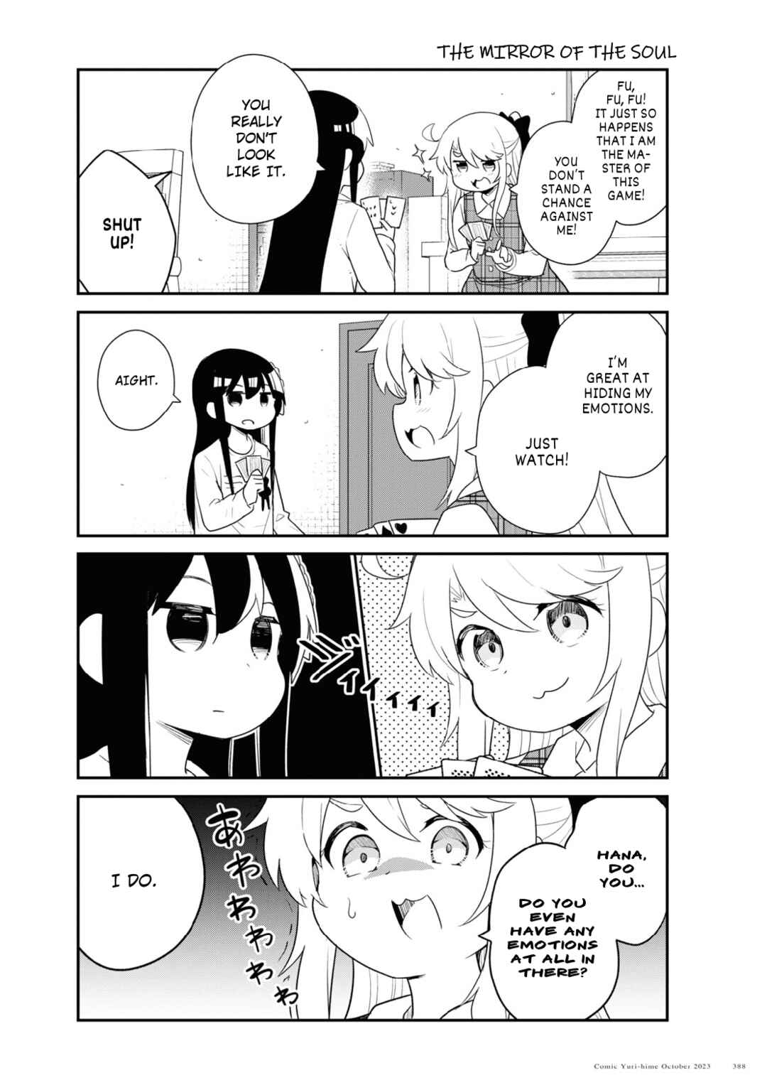 Page 9 Chapter 109 Watashi ni Tenshi ga Maiorita!