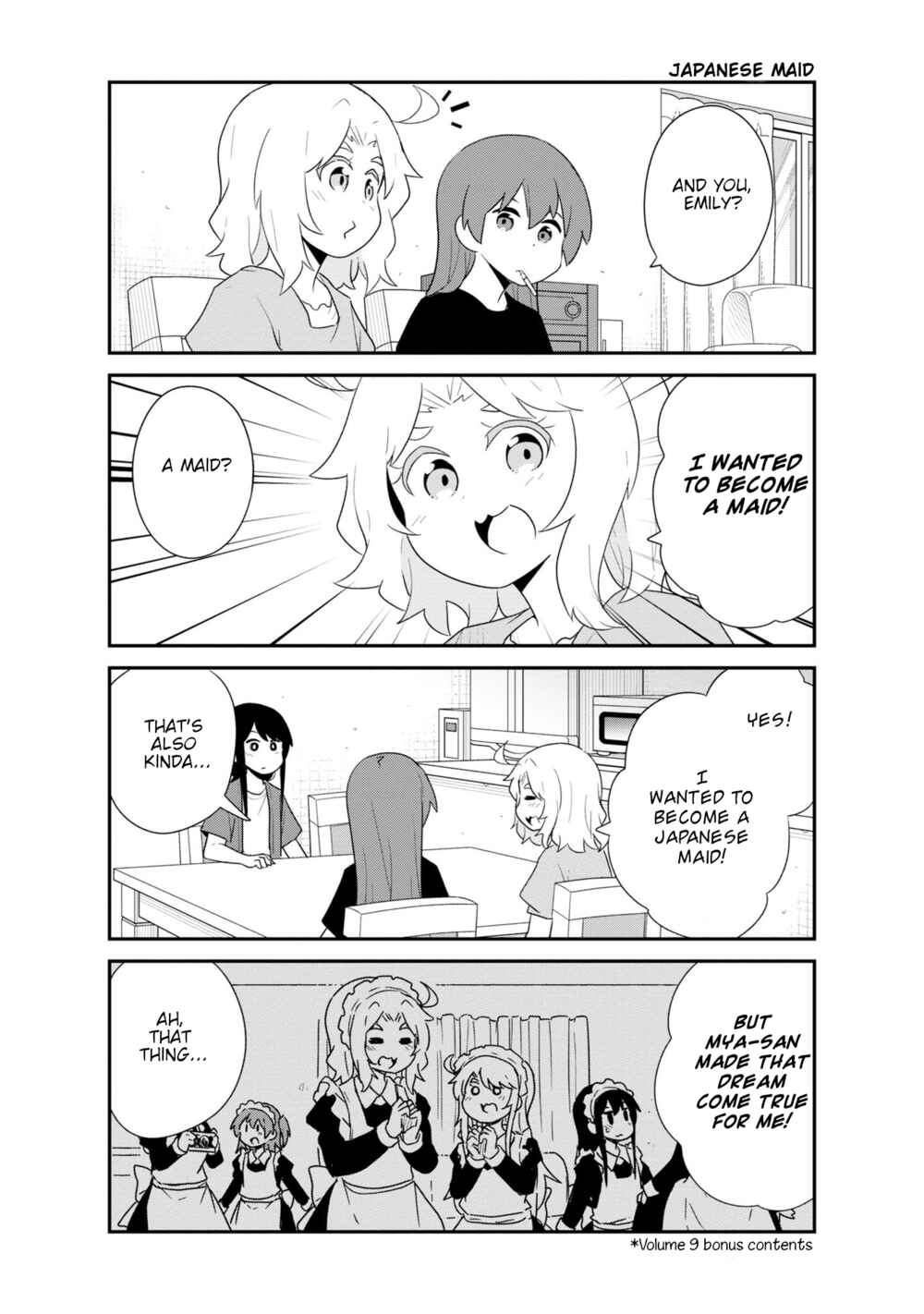 Page 16 Chapter 93.5 Watashi ni Tenshi ga Maiorita!