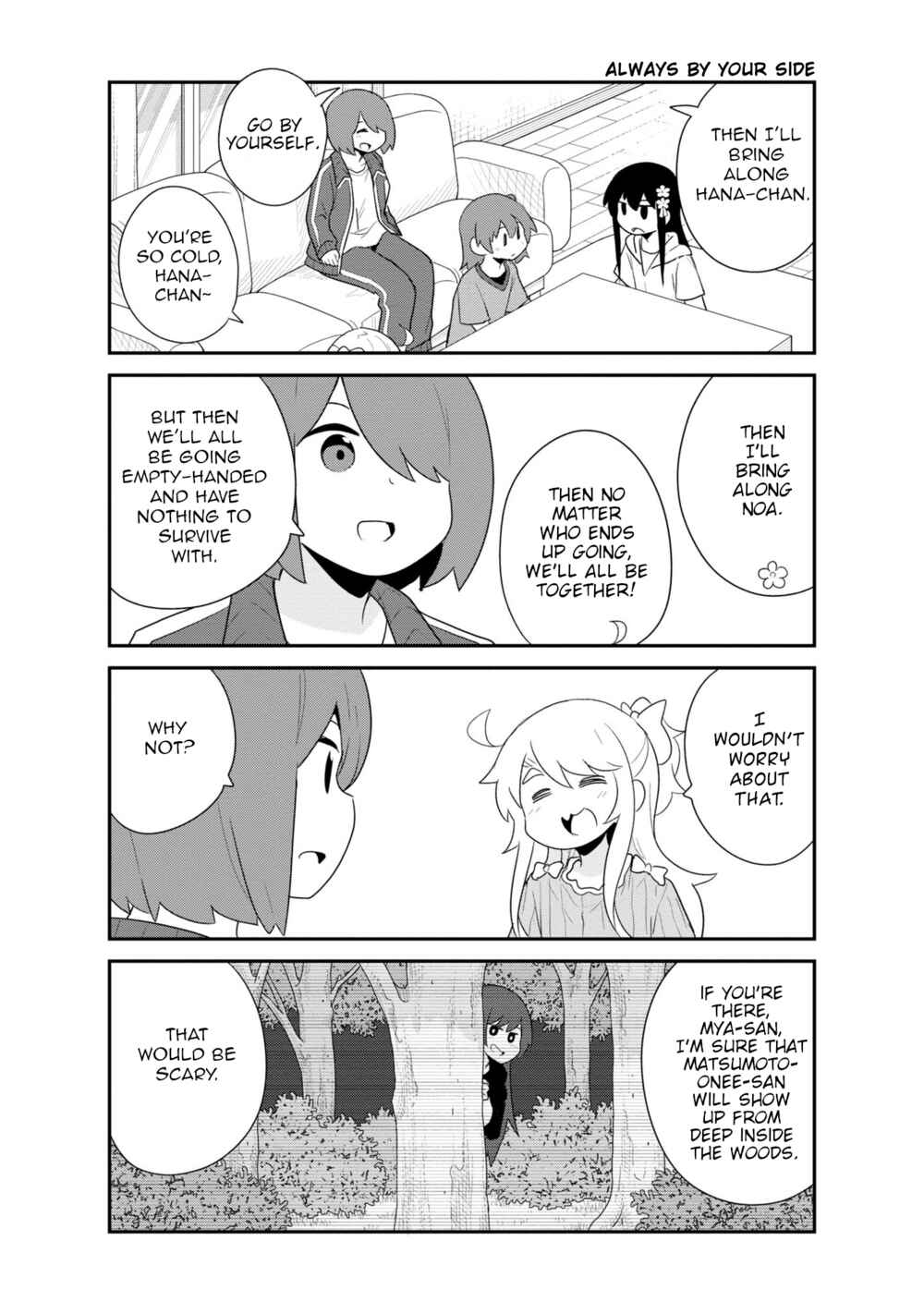 Page 22 Chapter 93.5 Watashi ni Tenshi ga Maiorita!