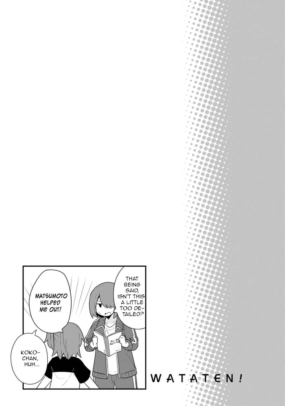 Page 7 Chapter 93.5 Watashi ni Tenshi ga Maiorita!