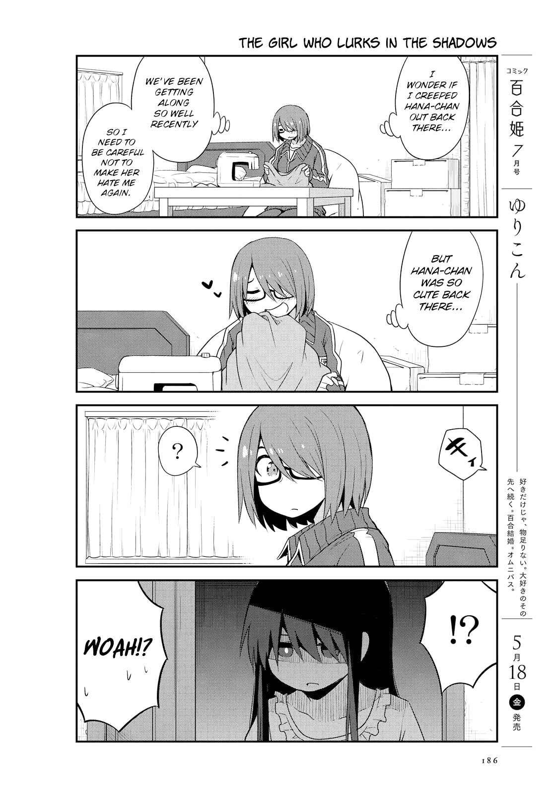 Page 14 Chapter 29 Watashi ni Tenshi ga Maiorita!