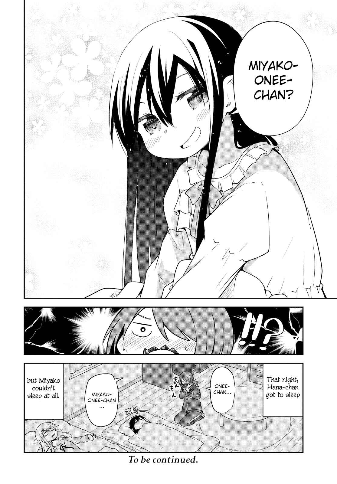 Page 20 Chapter 29 Watashi ni Tenshi ga Maiorita!