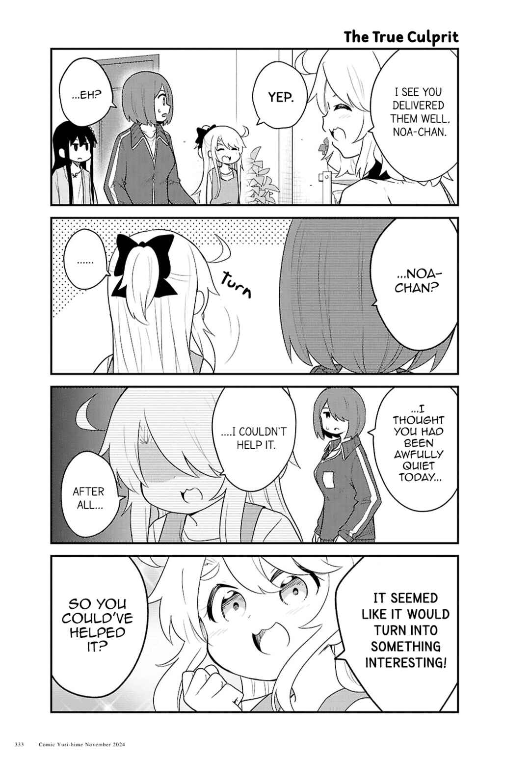 Page 15 Chapter 124 Watashi ni Tenshi ga Maiorita!