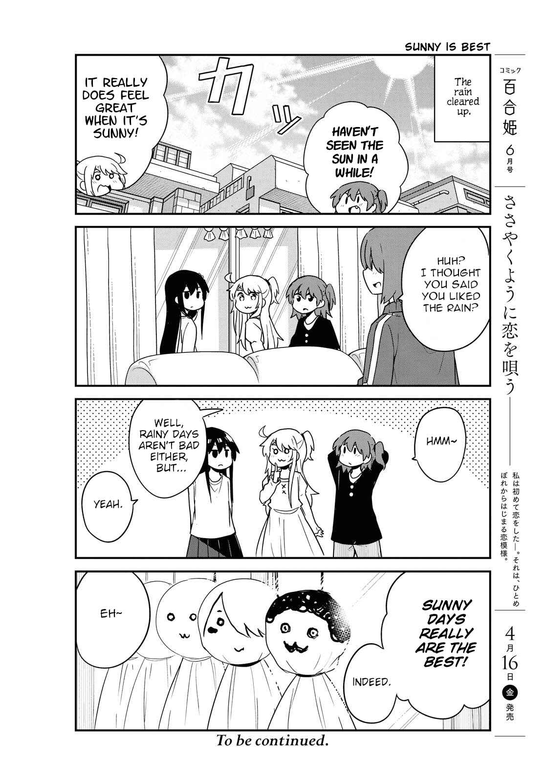 Page 16 Chapter 79 Watashi ni Tenshi ga Maiorita!
