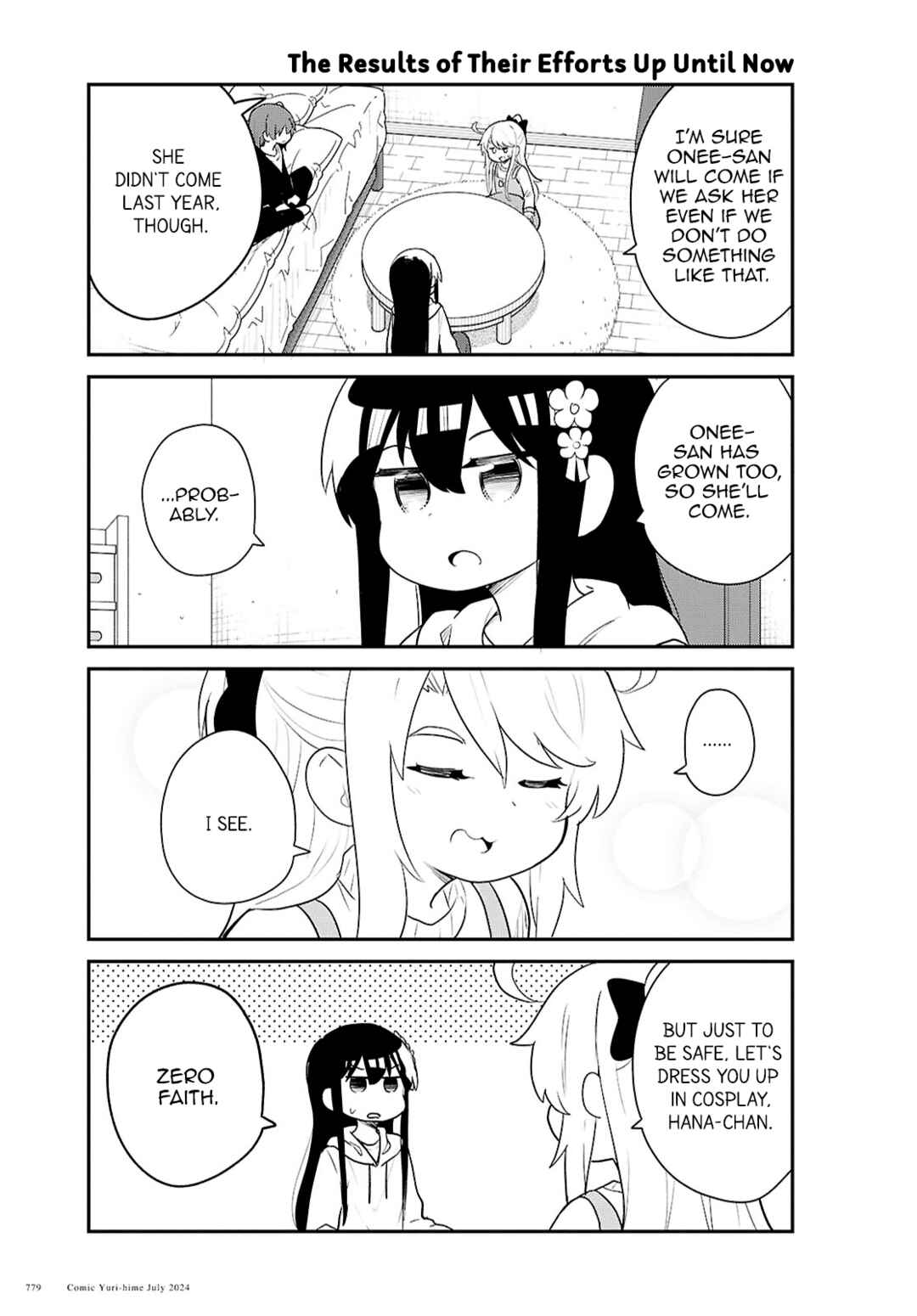 Page 3 Chapter 120 Watashi ni Tenshi ga Maiorita!