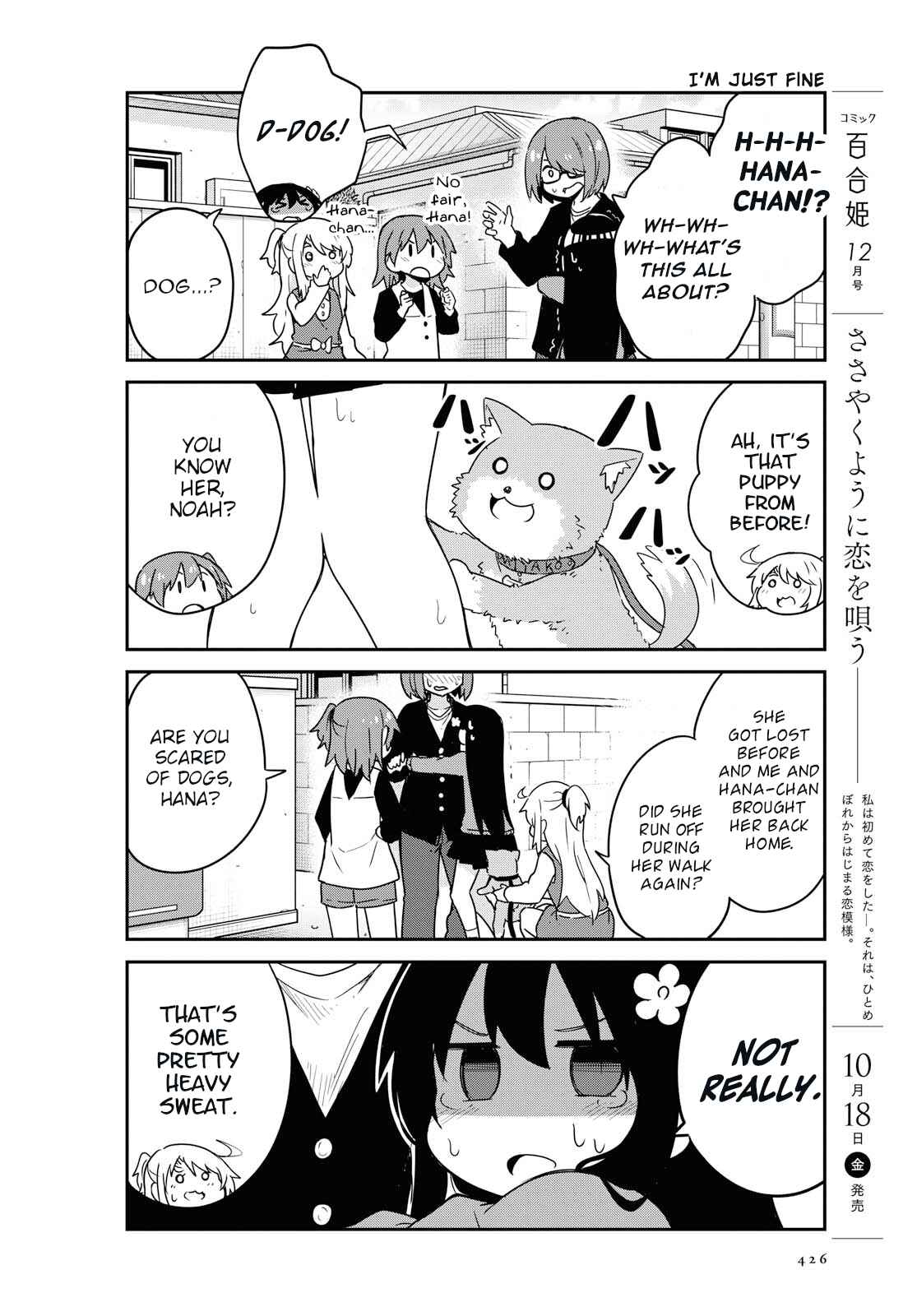 Page 4 Chapter 55 Watashi ni Tenshi ga Maiorita!
