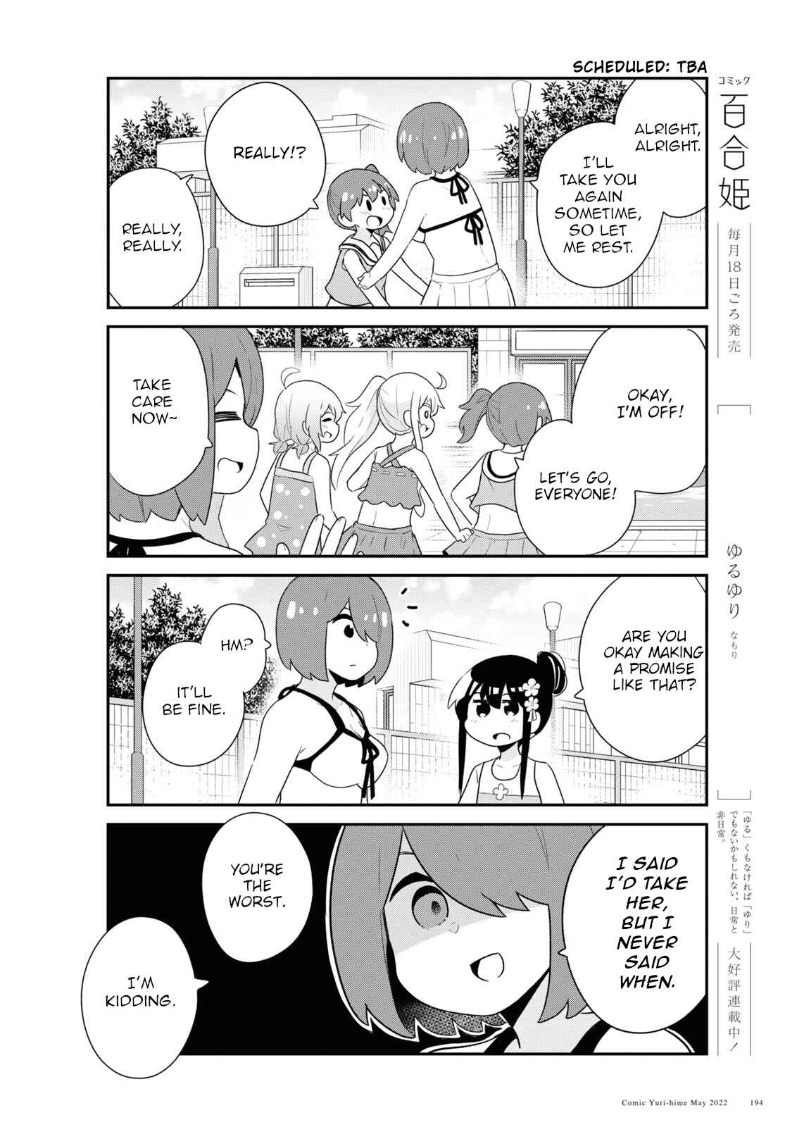 Page 12 Chapter 95 Watashi ni Tenshi ga Maiorita!