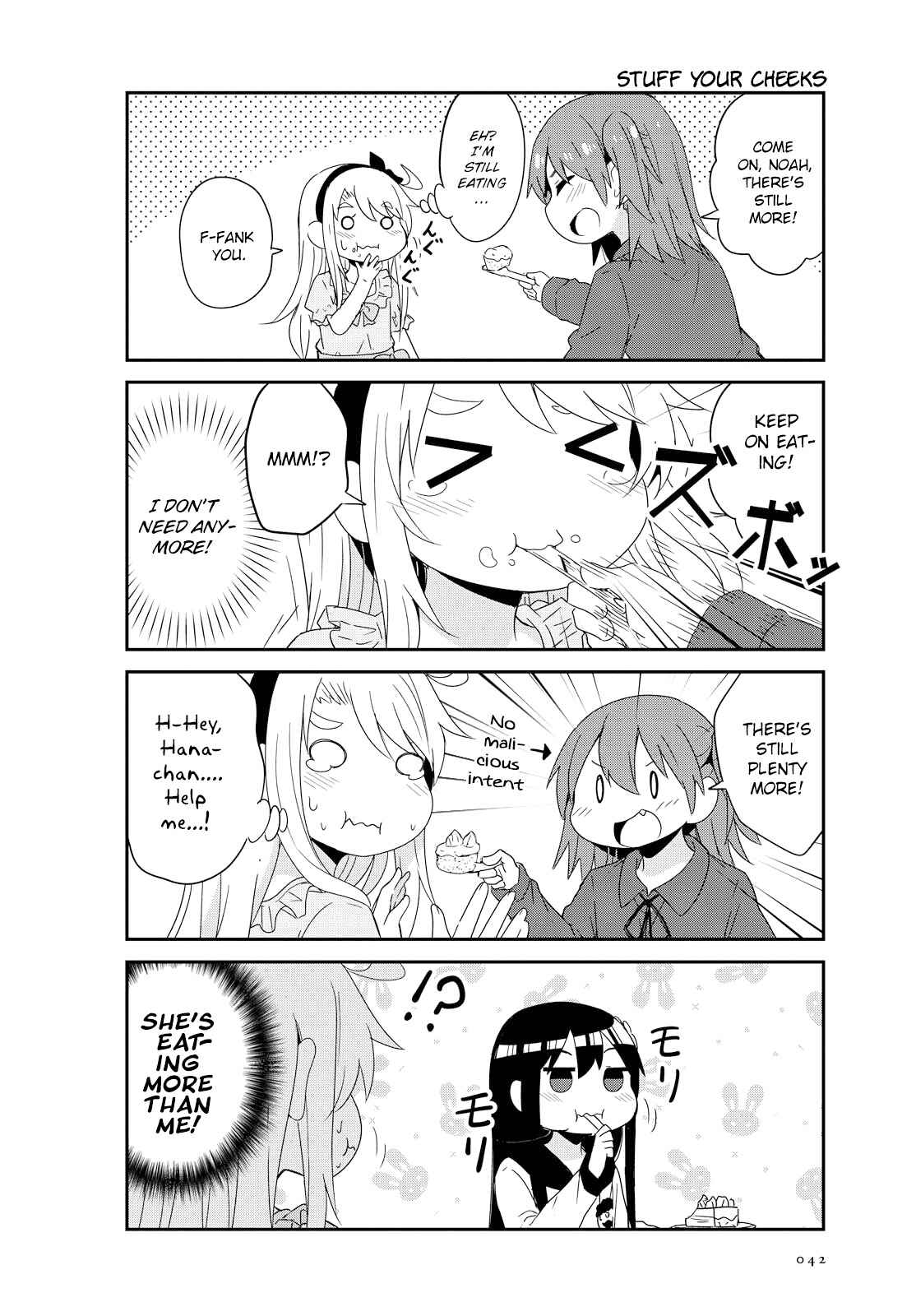 Page 16 Chapter 42 Watashi ni Tenshi ga Maiorita!