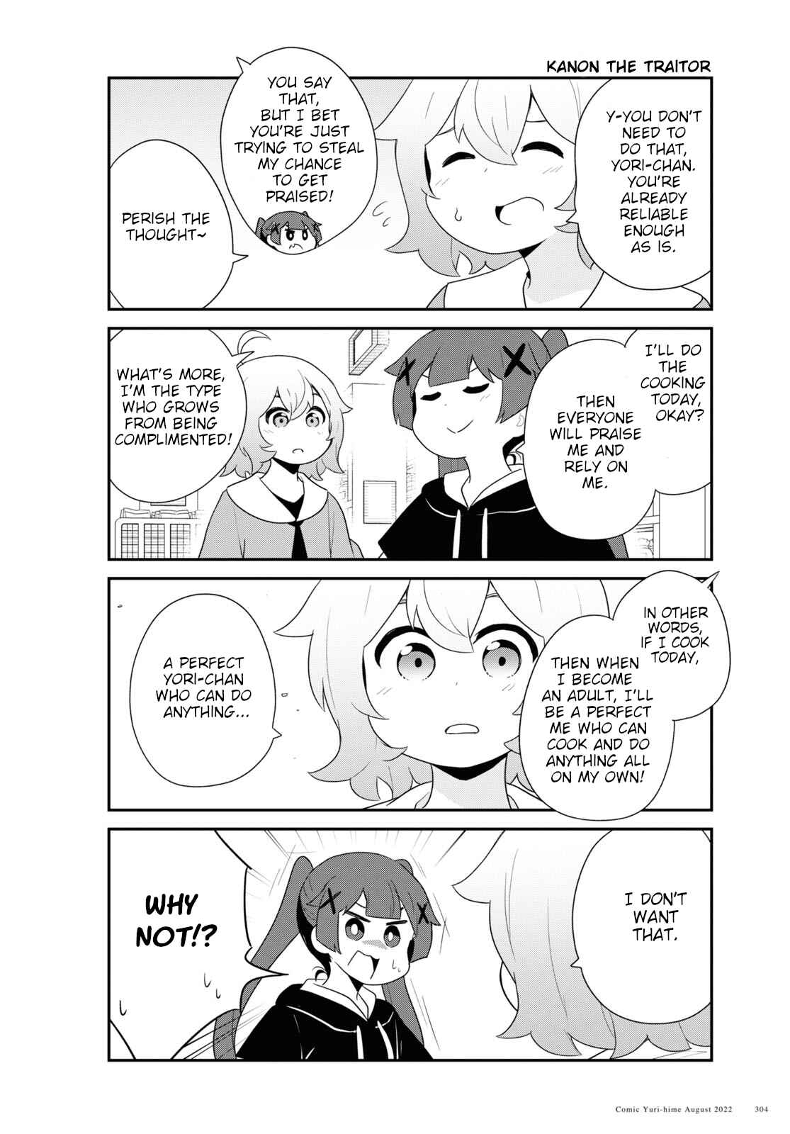 Page 12 Chapter 98 Watashi ni Tenshi ga Maiorita!