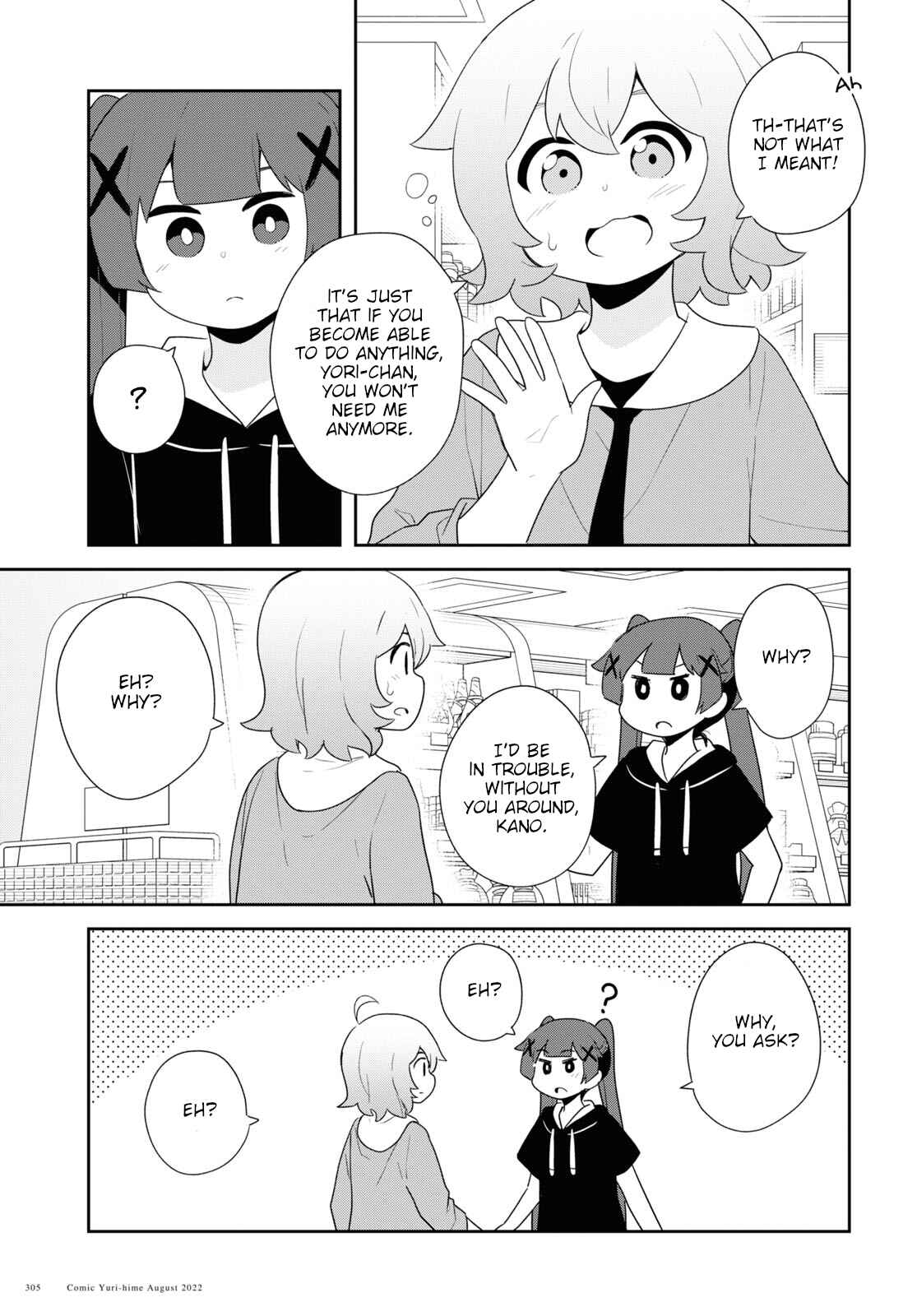 Page 13 Chapter 98 Watashi ni Tenshi ga Maiorita!