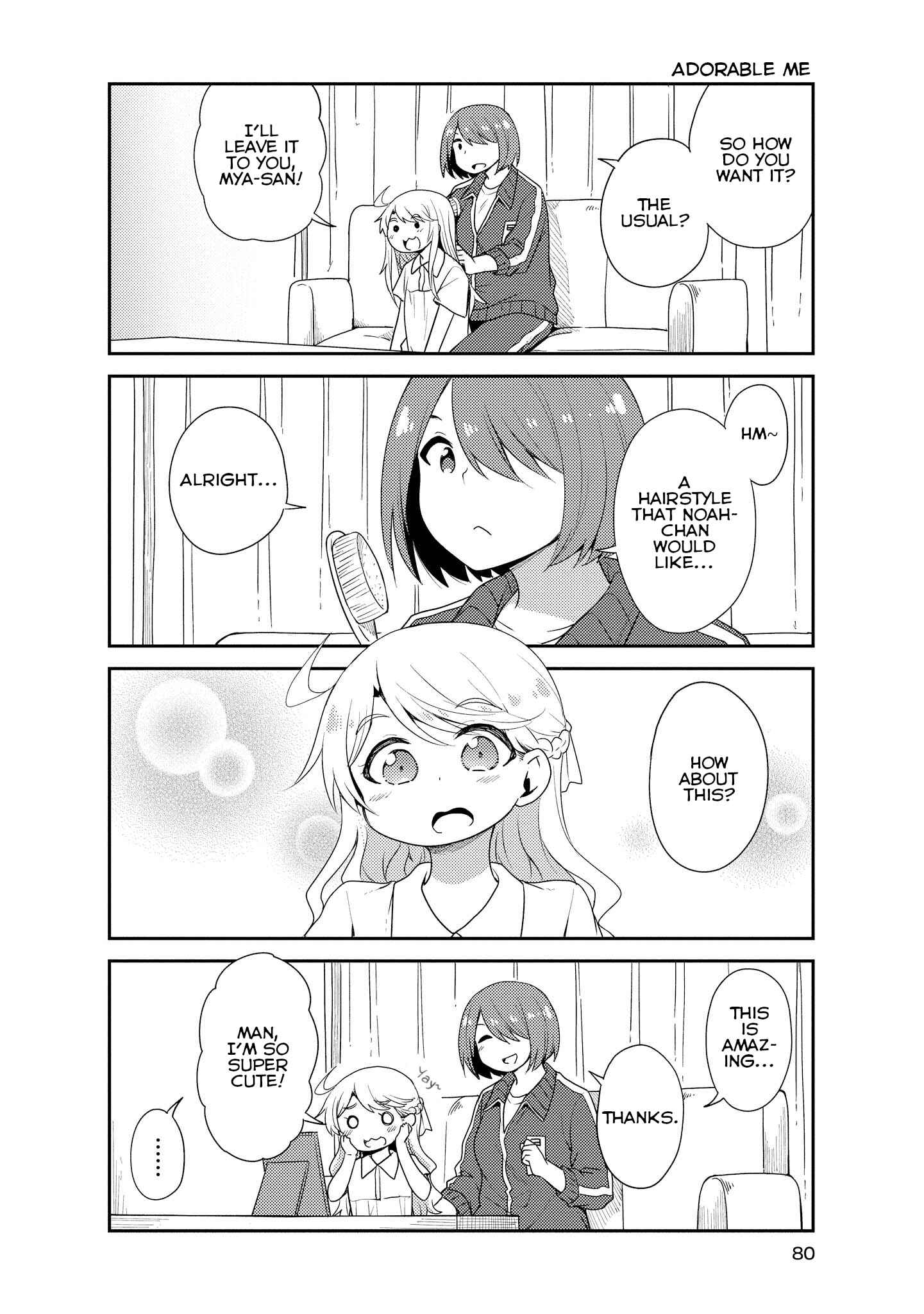 Page 4 Chapter 16 Watashi ni Tenshi ga Maiorita!