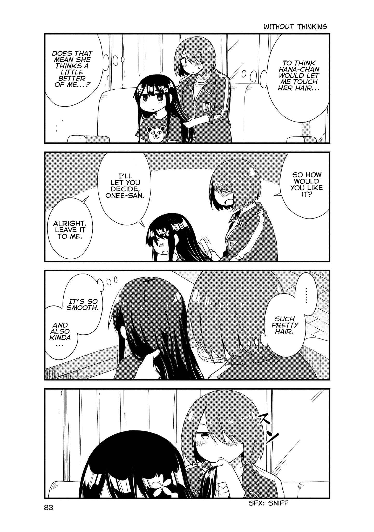 Page 7 Chapter 16 Watashi ni Tenshi ga Maiorita!