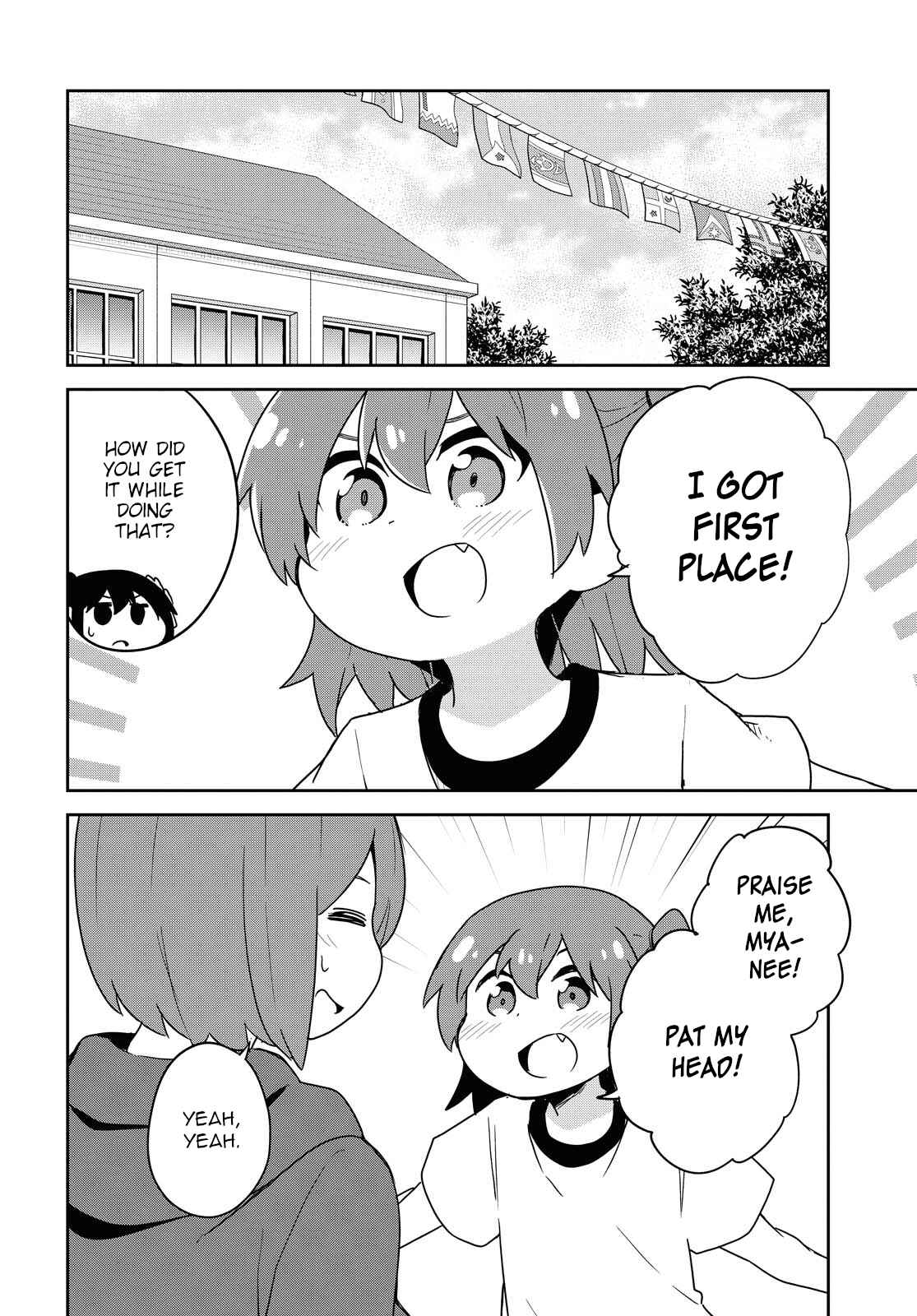 Page 14 Chapter 84 Watashi ni Tenshi ga Maiorita!