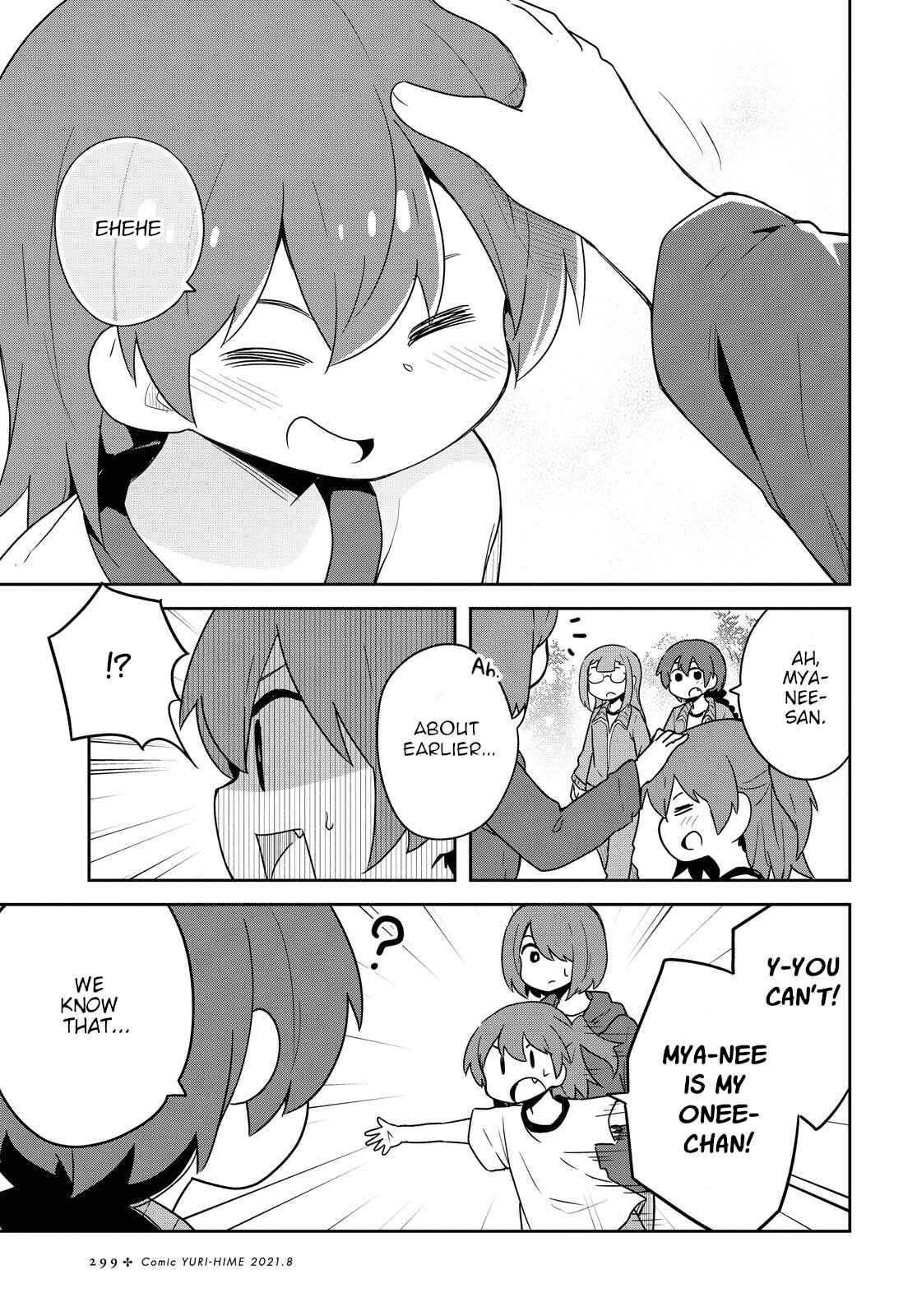 Page 15 Chapter 84 Watashi ni Tenshi ga Maiorita!