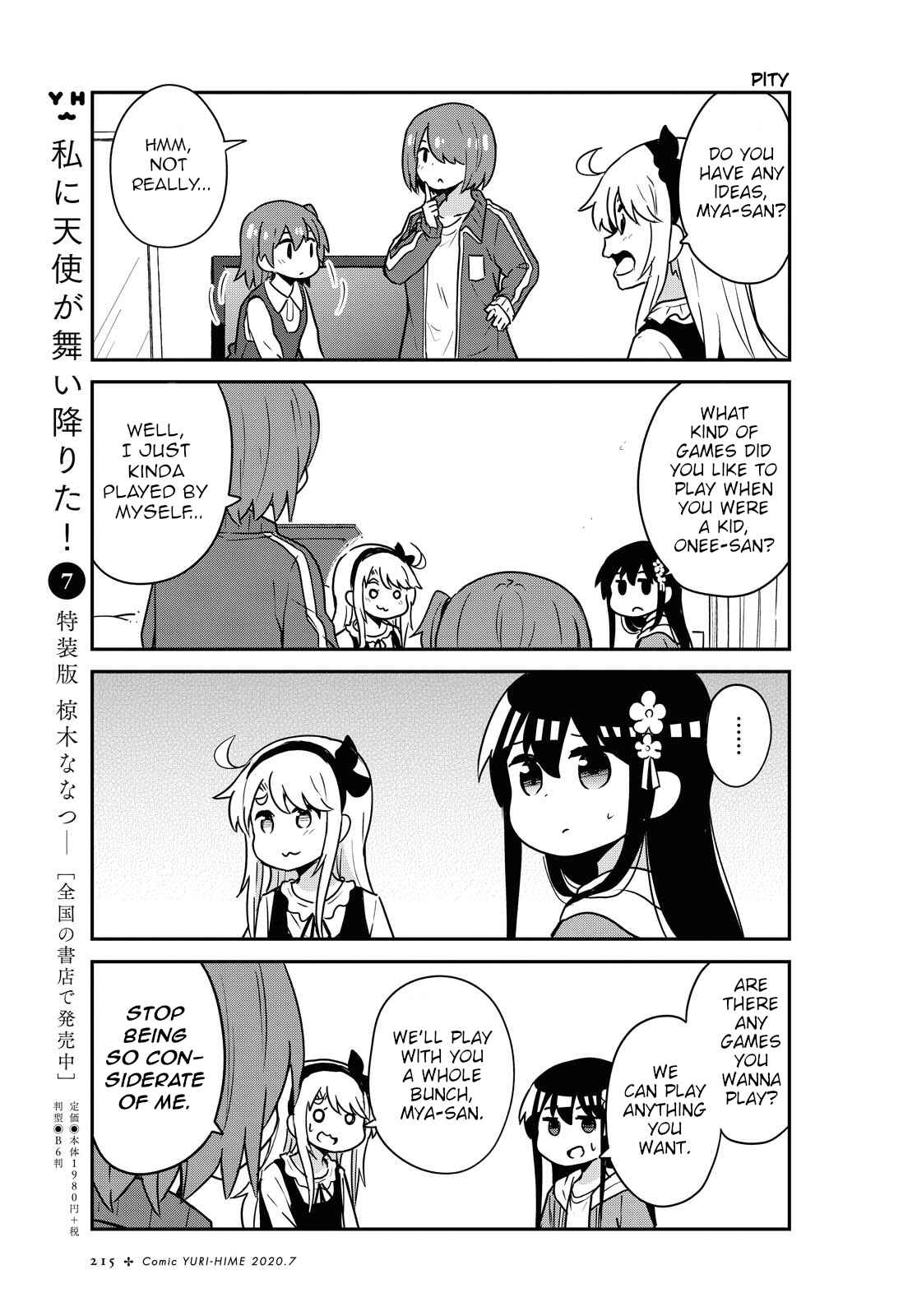 Page 3 Chapter 67 Watashi ni Tenshi ga Maiorita!