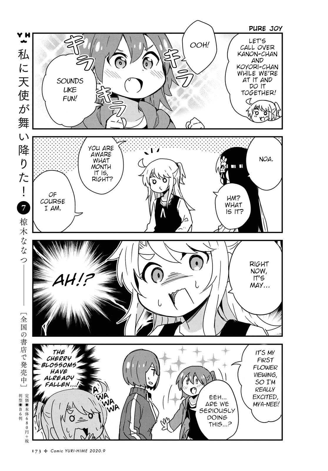 Page 3 Chapter 68 Watashi ni Tenshi ga Maiorita!