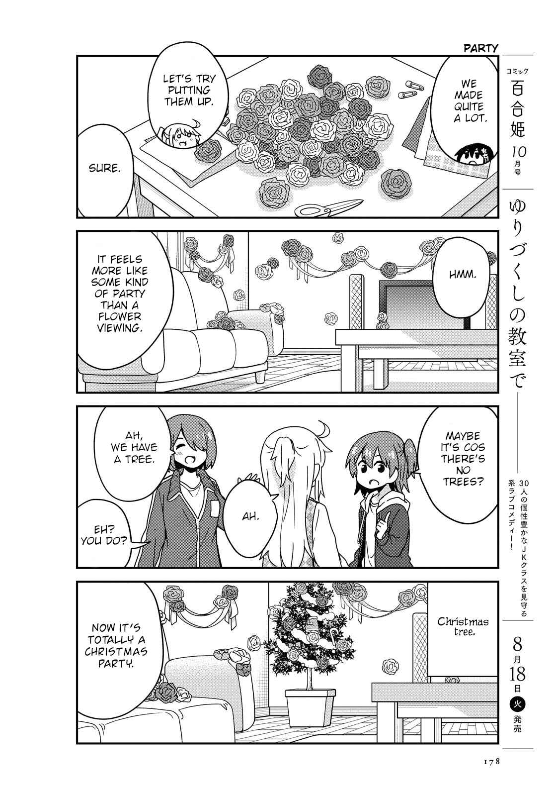 Page 8 Chapter 68 Watashi ni Tenshi ga Maiorita!