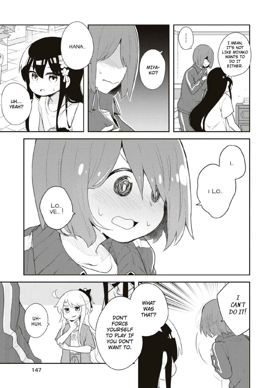 Page 13 Chapter 107.5 Watashi ni Tenshi ga Maiorita!