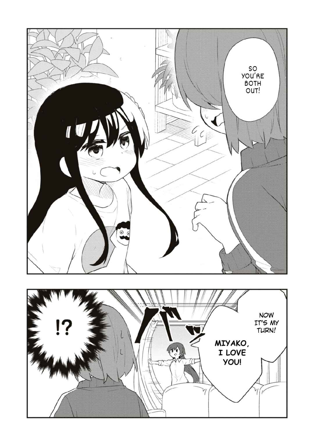 Page 14 Chapter 107.5 Watashi ni Tenshi ga Maiorita!