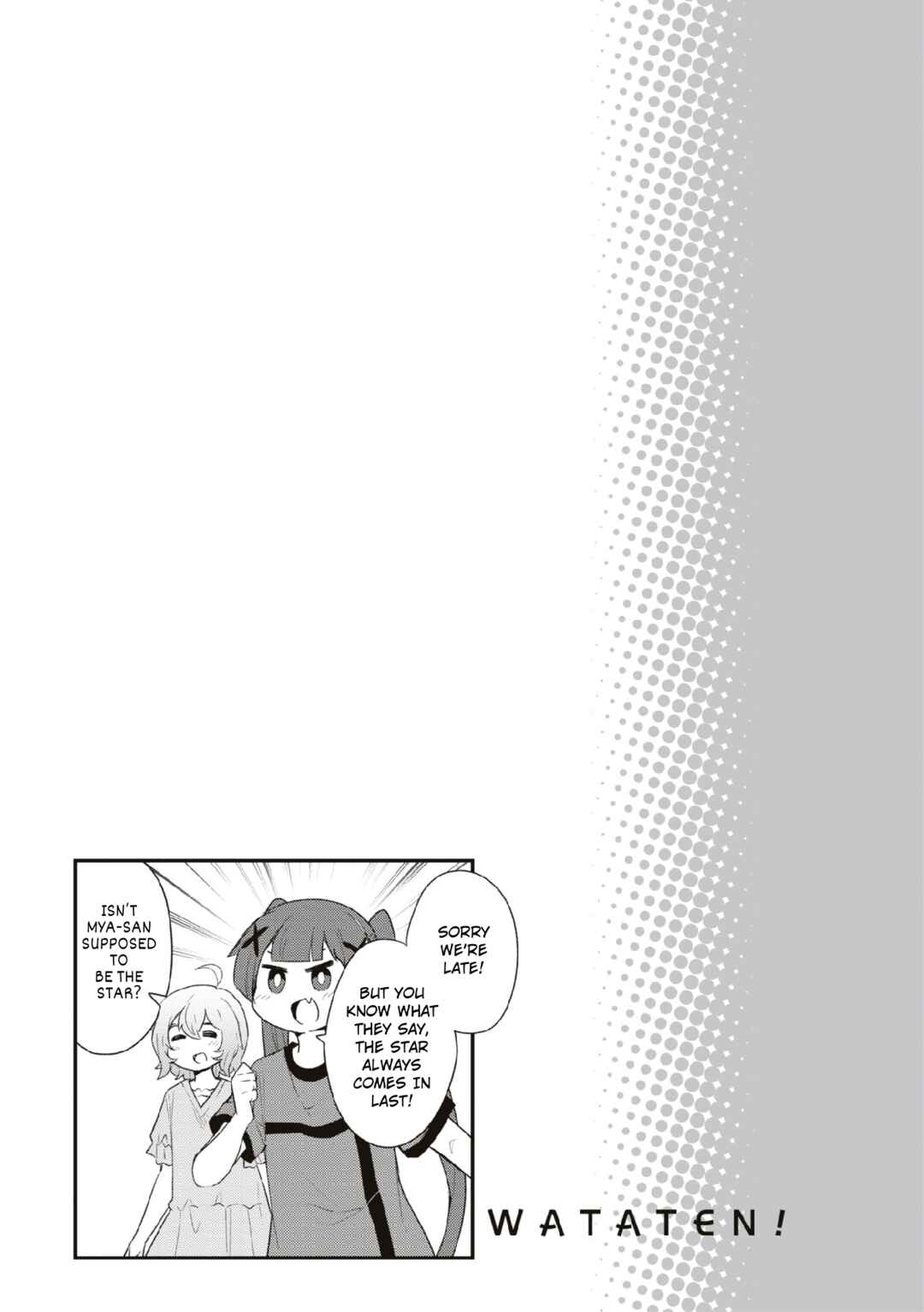 Page 3 Chapter 107.5 Watashi ni Tenshi ga Maiorita!