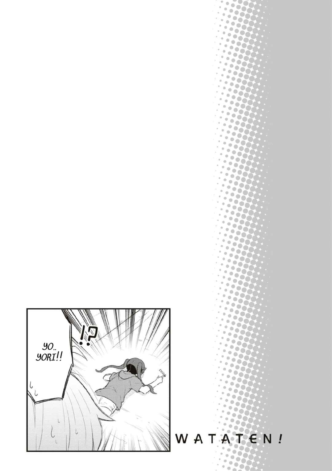 Page 6 Chapter 107.5 Watashi ni Tenshi ga Maiorita!