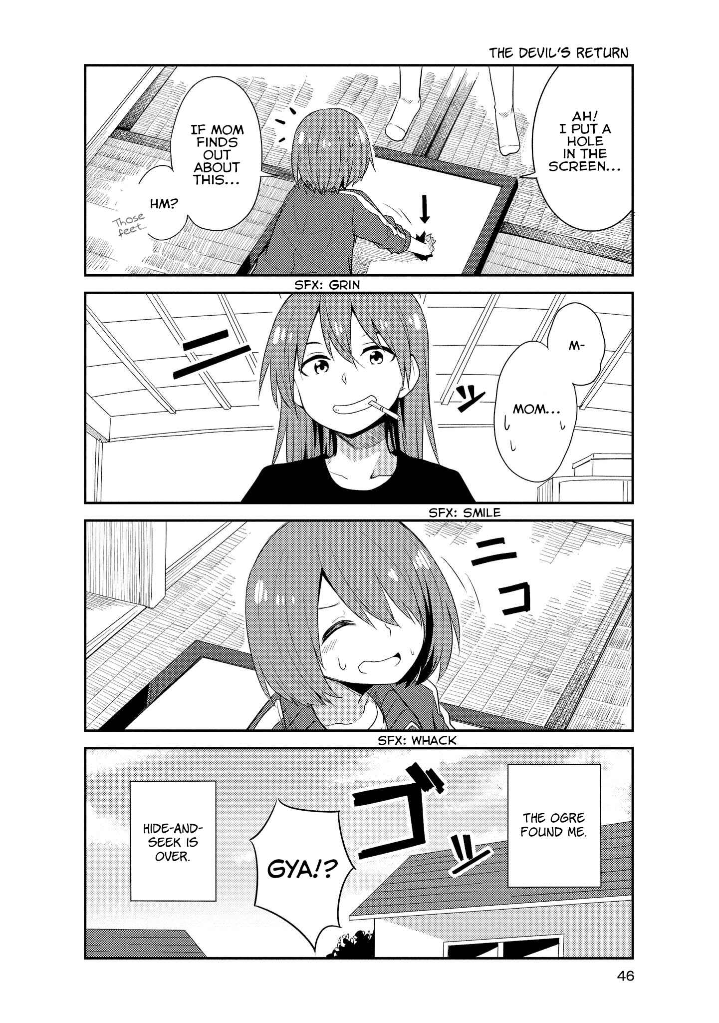 Page 12 Chapter 13 Watashi ni Tenshi ga Maiorita!