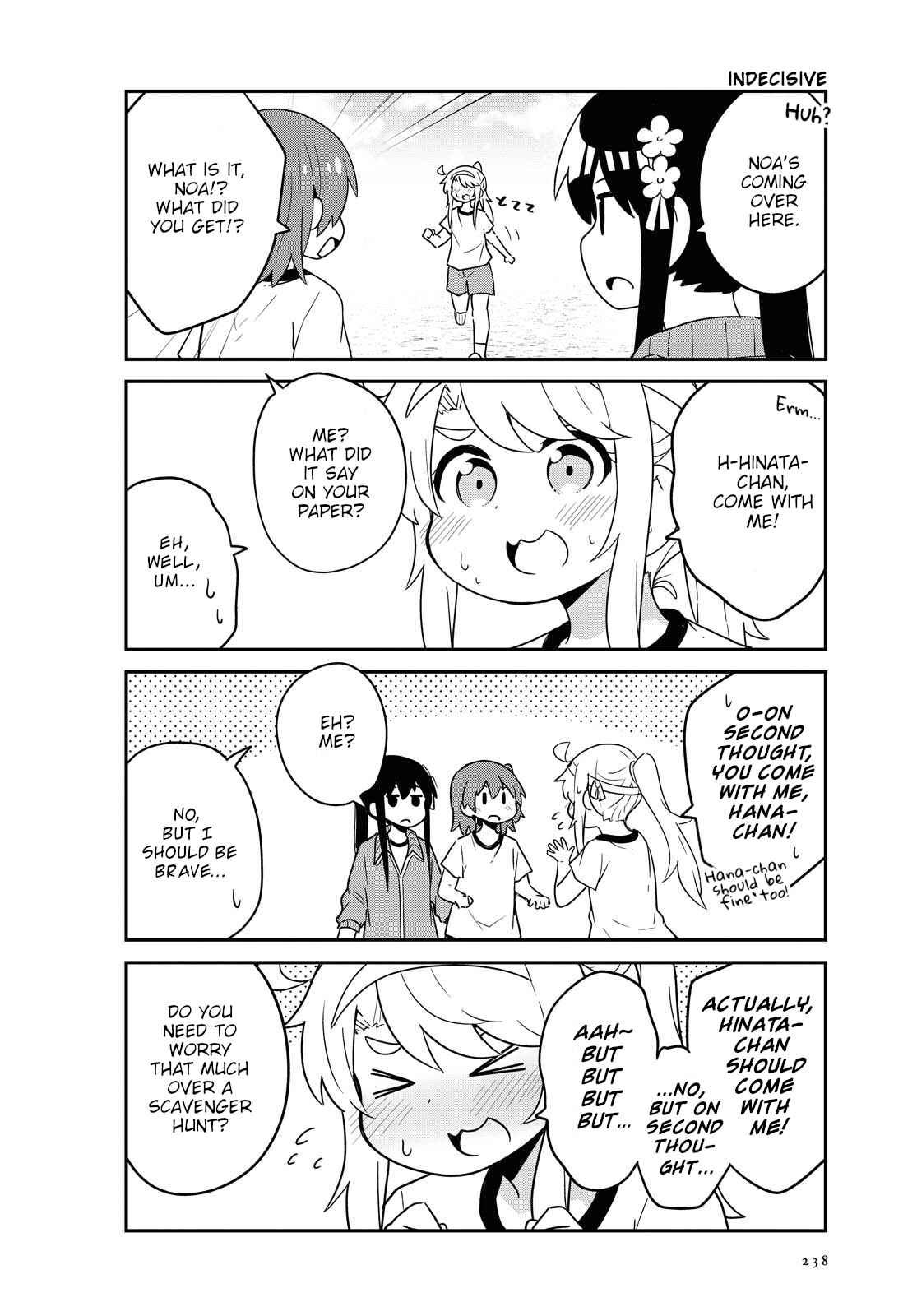 Page 14 Chapter 83 Watashi ni Tenshi ga Maiorita!