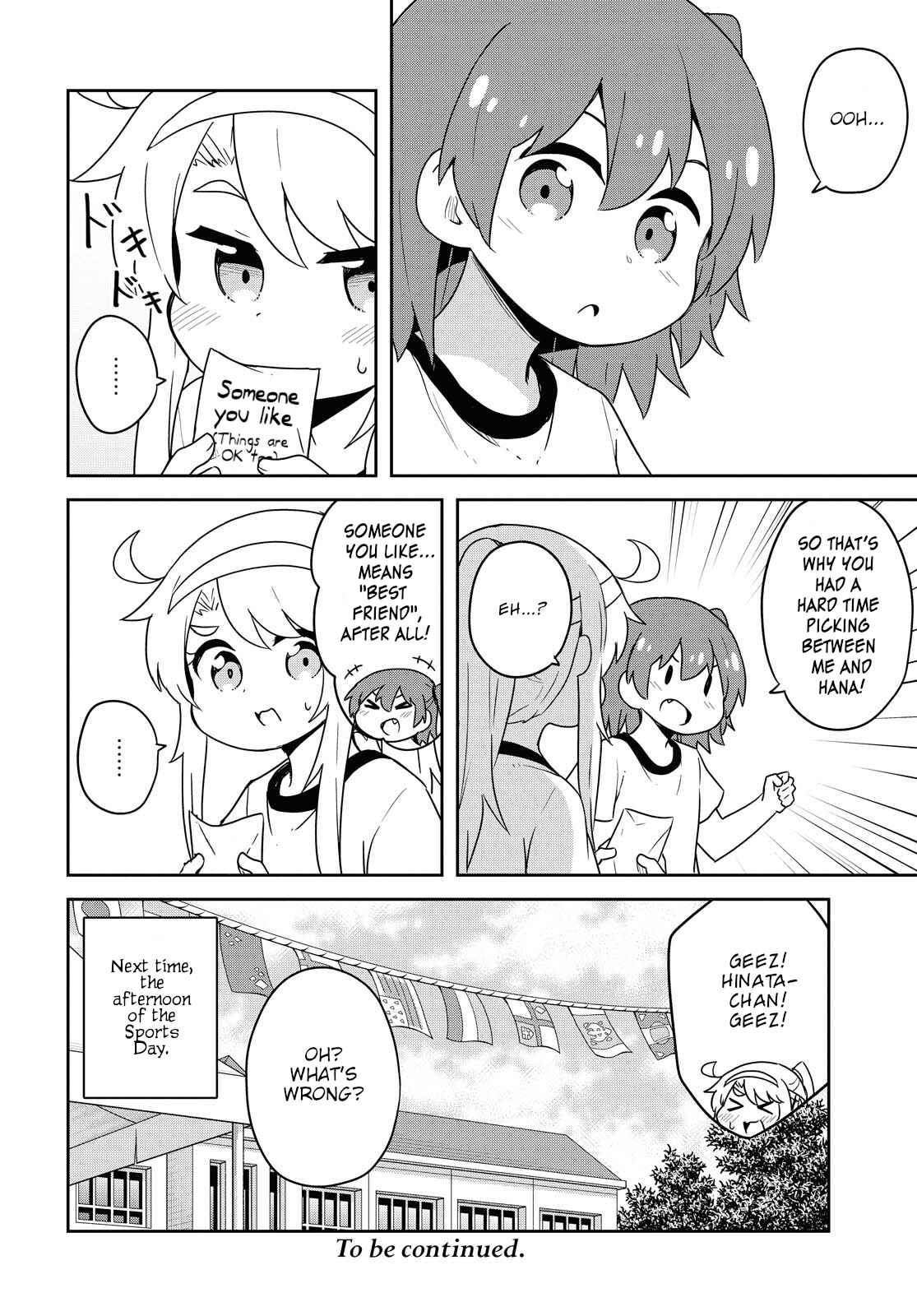 Page 16 Chapter 83 Watashi ni Tenshi ga Maiorita!
