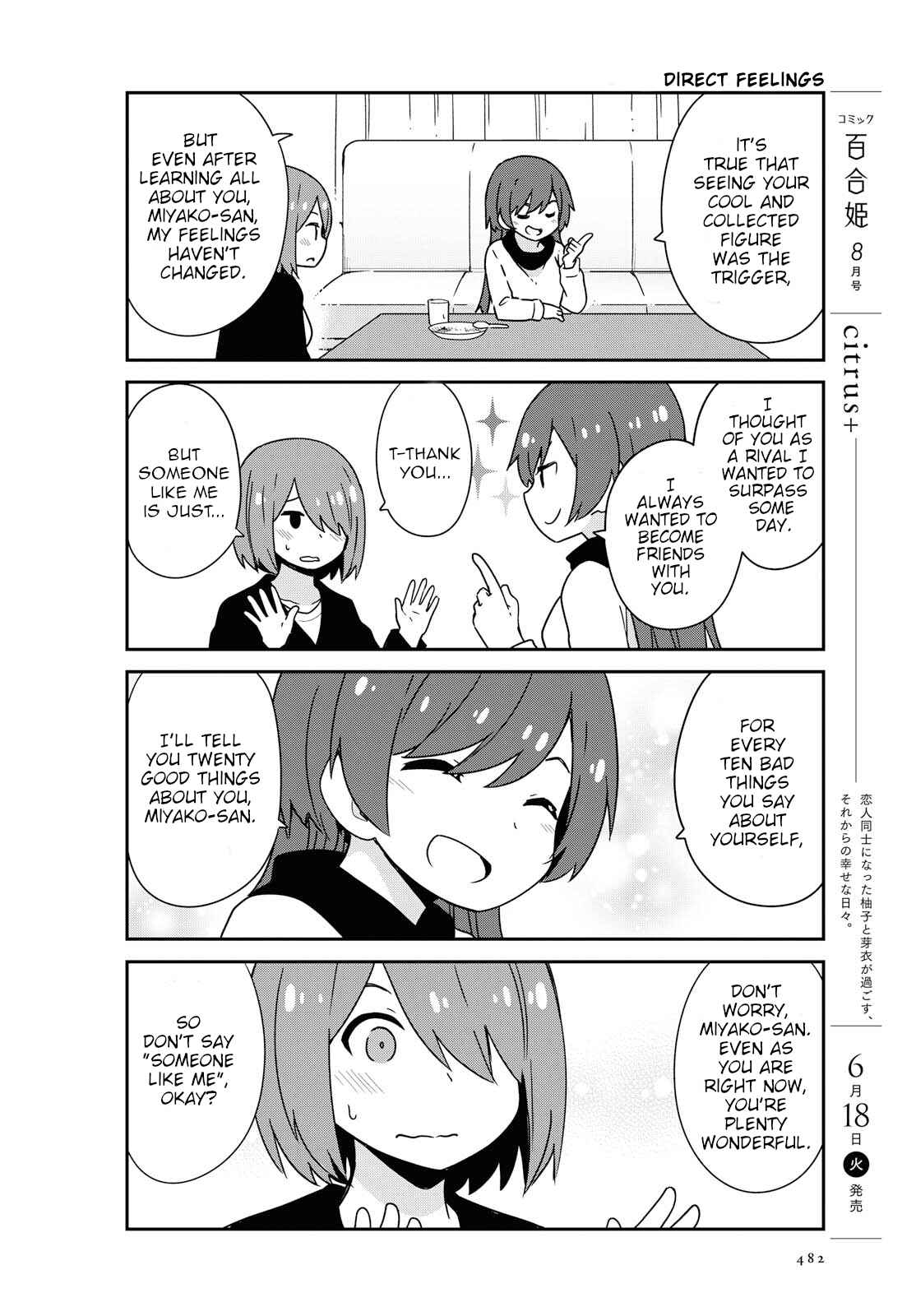 Page 14 Chapter 50 Watashi ni Tenshi ga Maiorita!