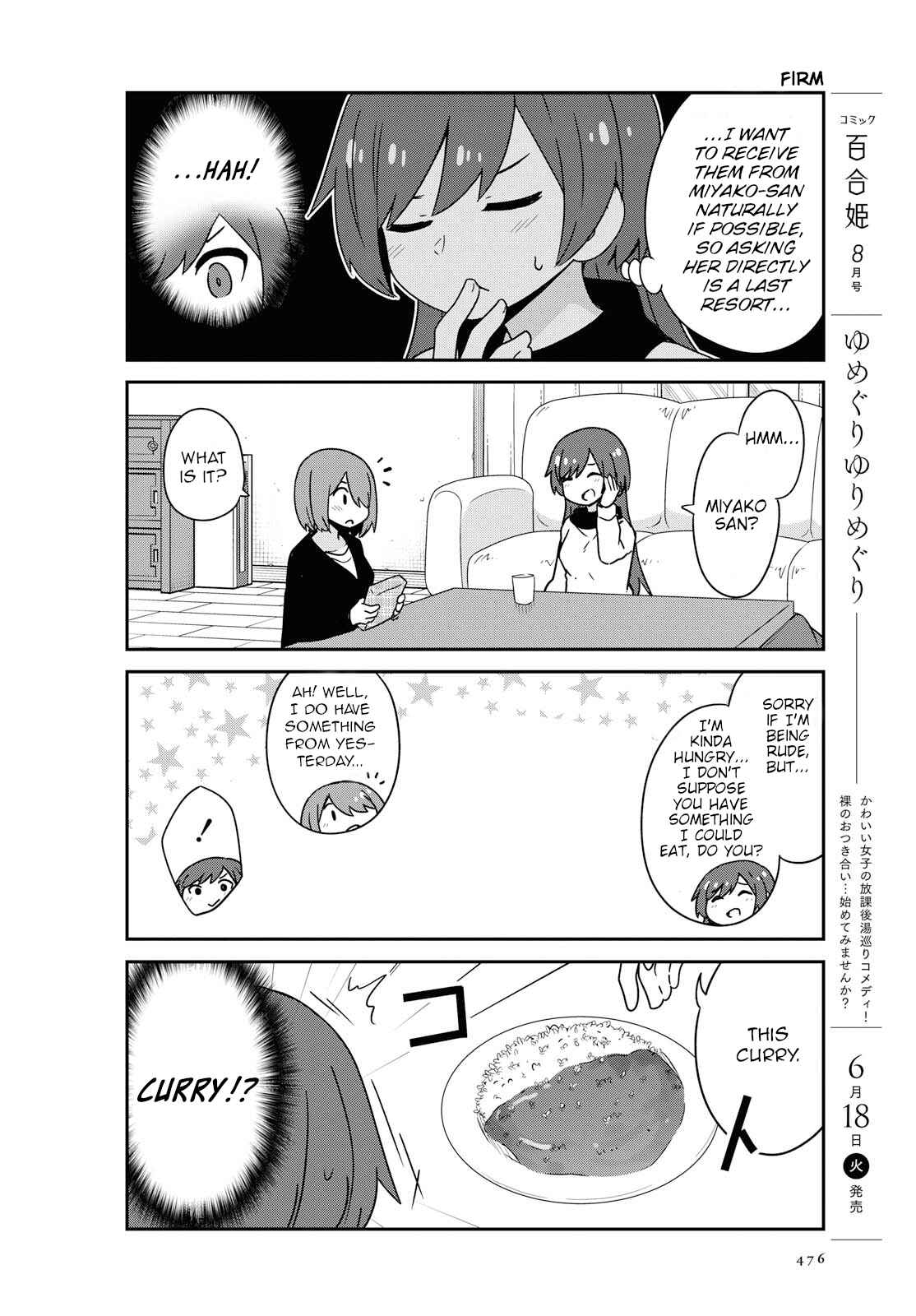 Page 8 Chapter 50 Watashi ni Tenshi ga Maiorita!