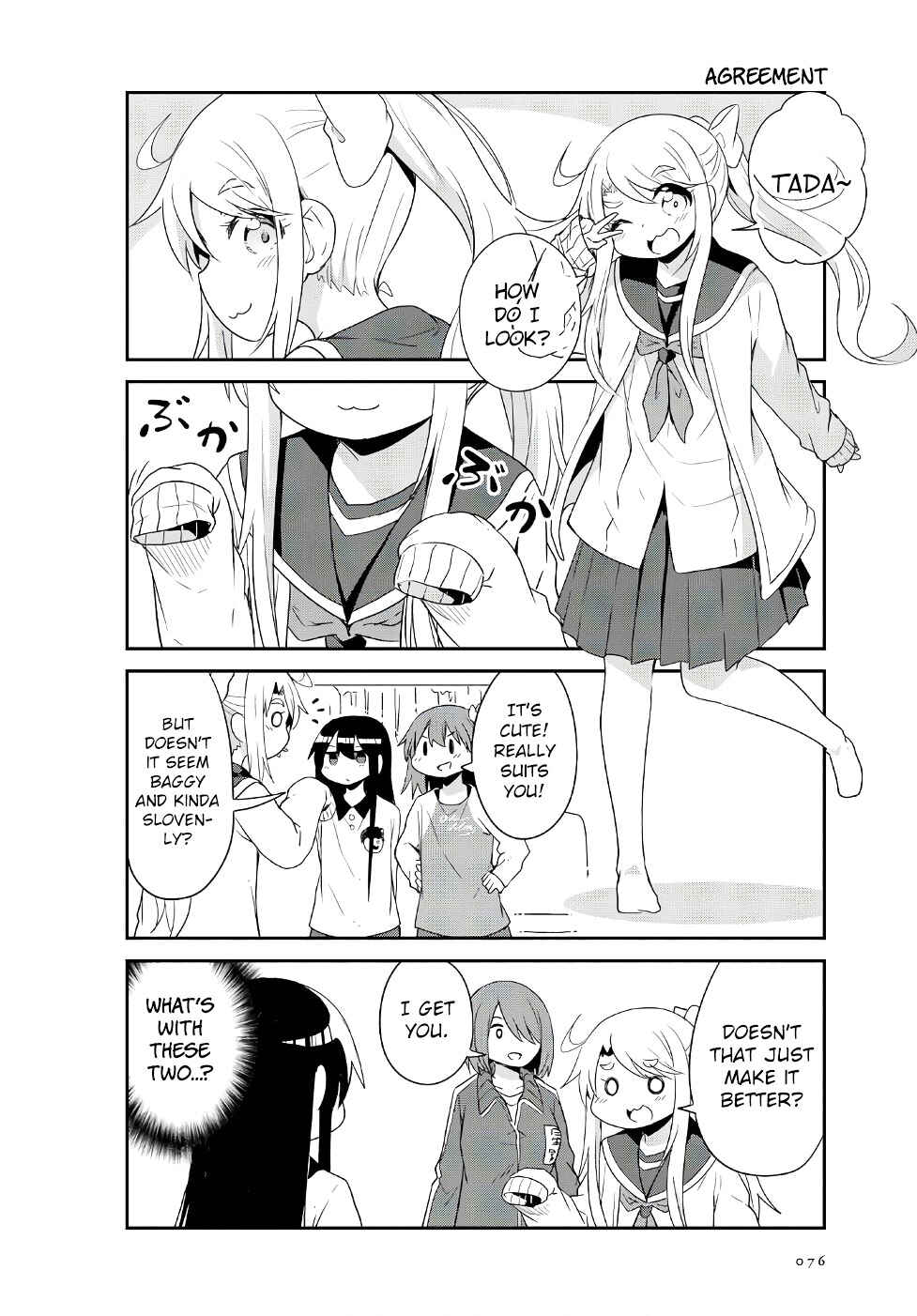 Page 10 Chapter 30 Watashi ni Tenshi ga Maiorita!