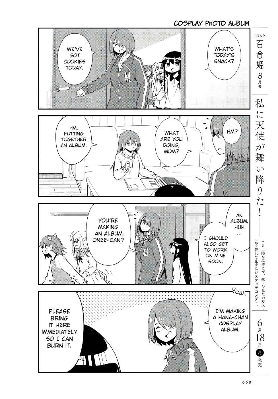 Page 2 Chapter 30 Watashi ni Tenshi ga Maiorita!