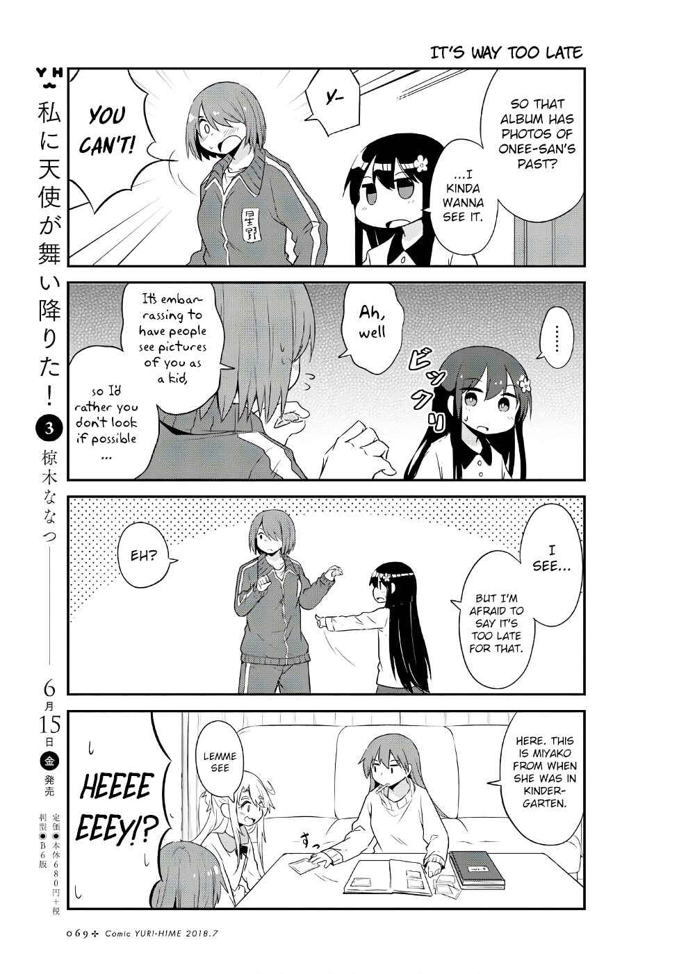Page 3 Chapter 30 Watashi ni Tenshi ga Maiorita!