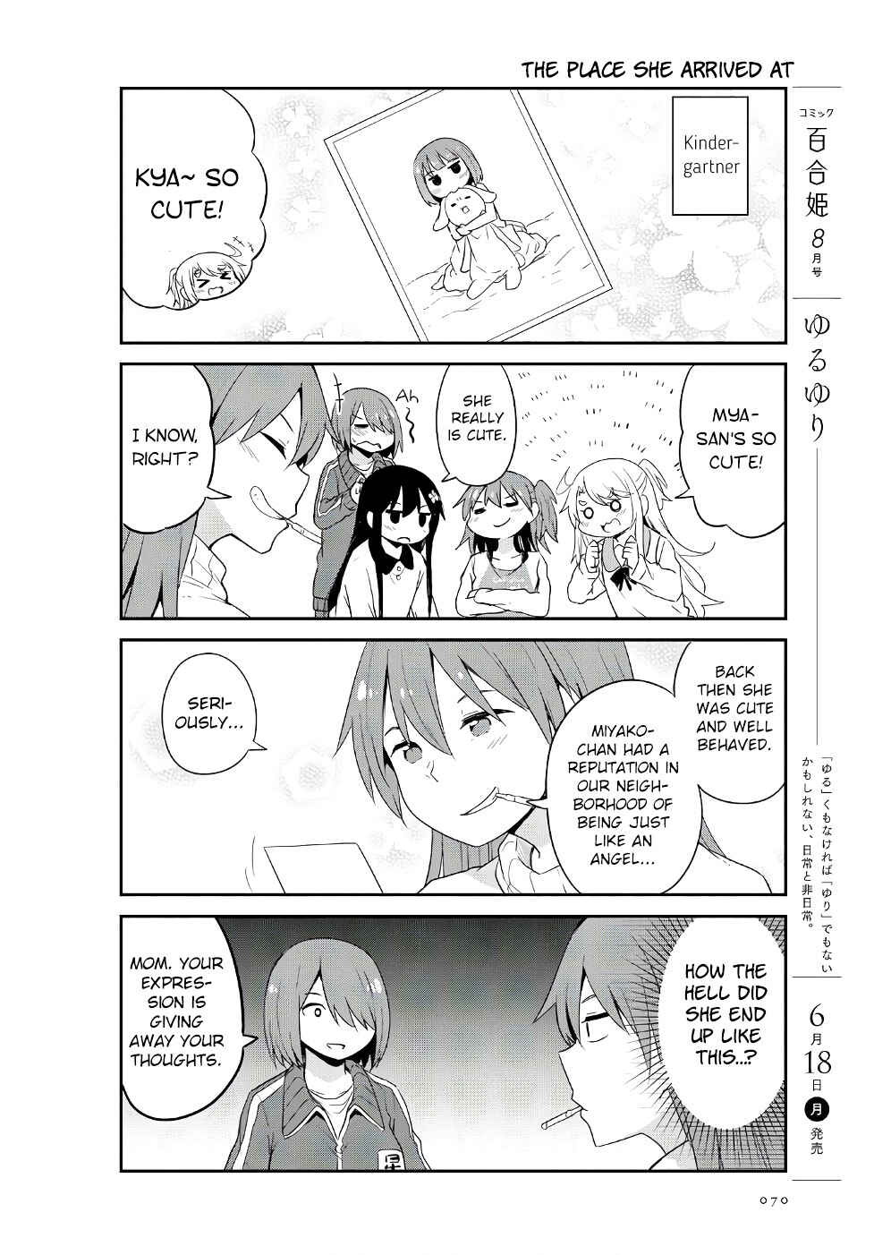 Page 4 Chapter 30 Watashi ni Tenshi ga Maiorita!