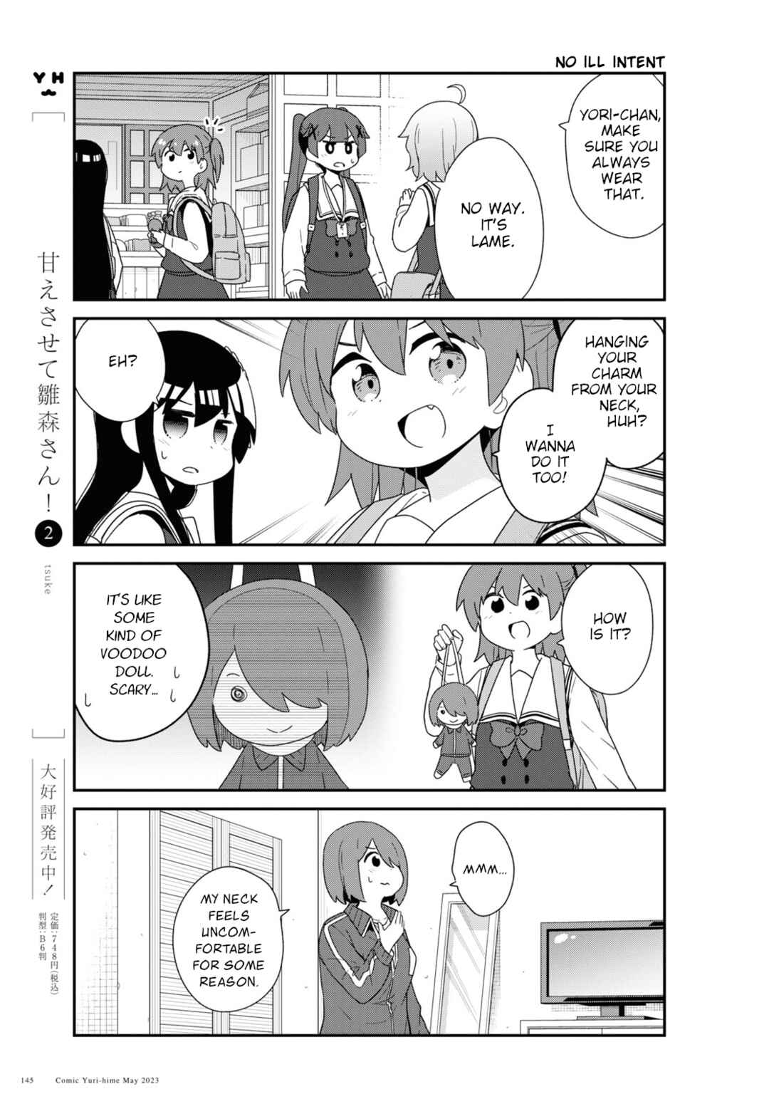 Page 7 Chapter 105 Watashi ni Tenshi ga Maiorita!