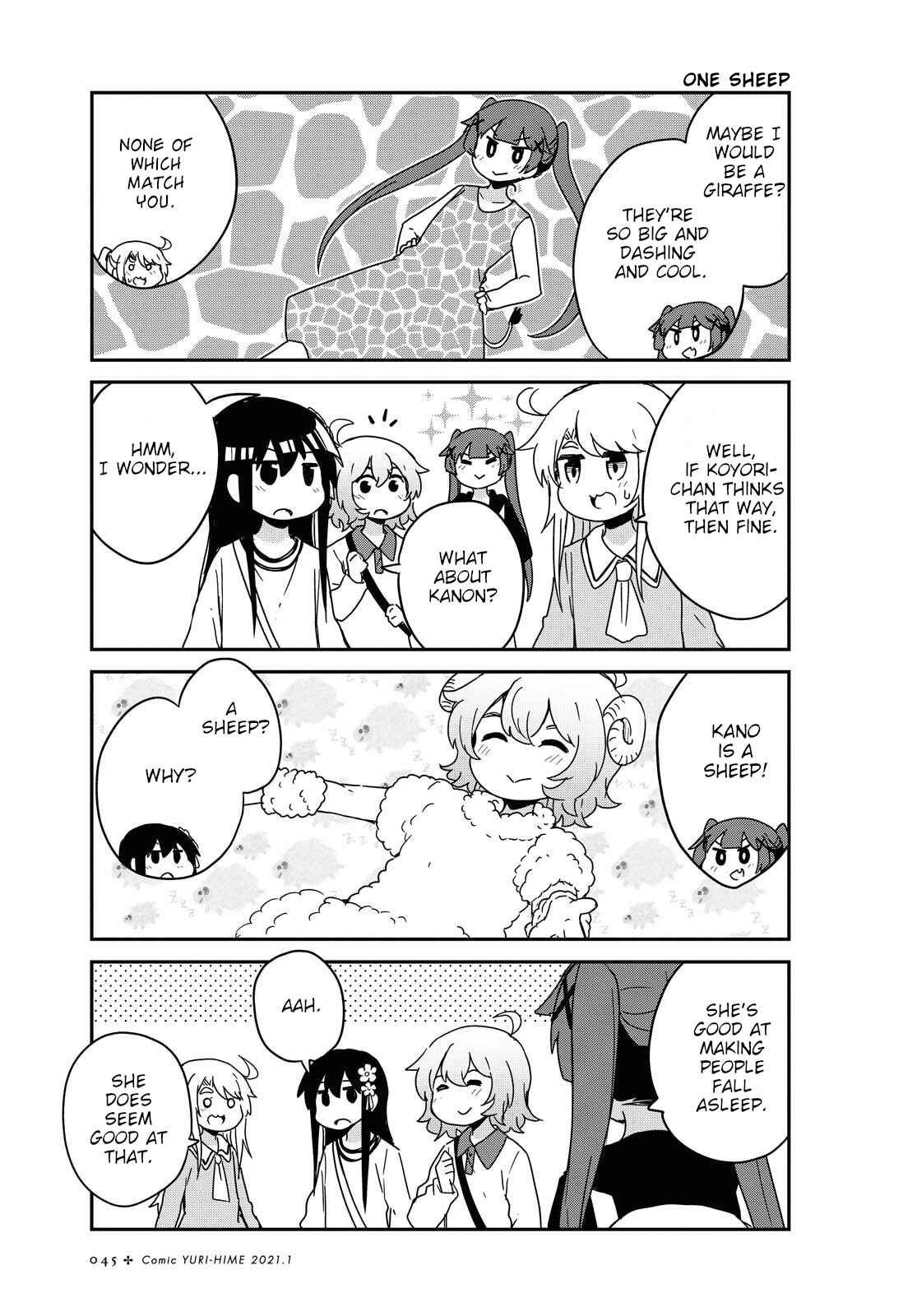 Page 13 Chapter 74 Watashi ni Tenshi ga Maiorita!