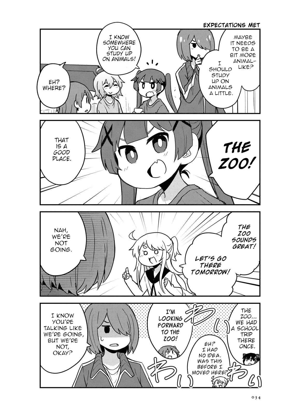 Page 2 Chapter 74 Watashi ni Tenshi ga Maiorita!