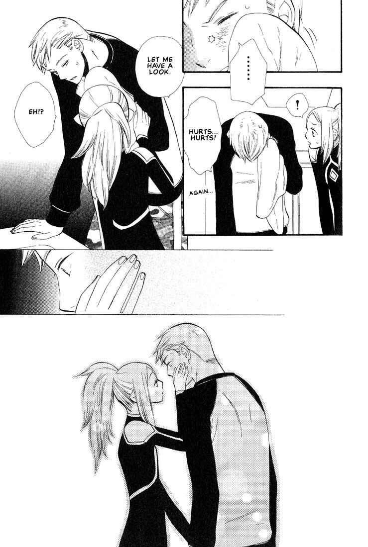 Page 11 Chapter 2 A King Just for Me